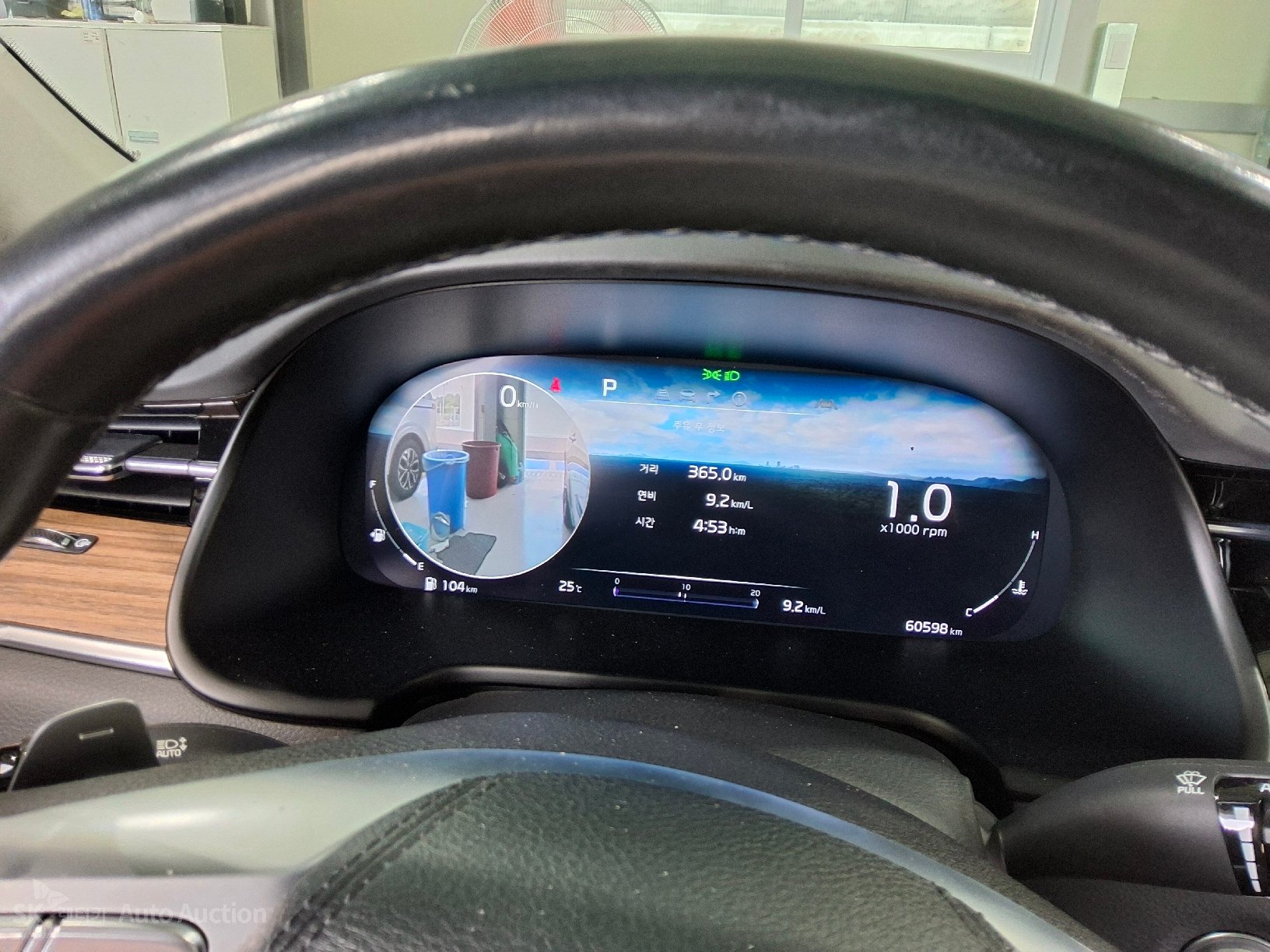 2022 - kia k9
