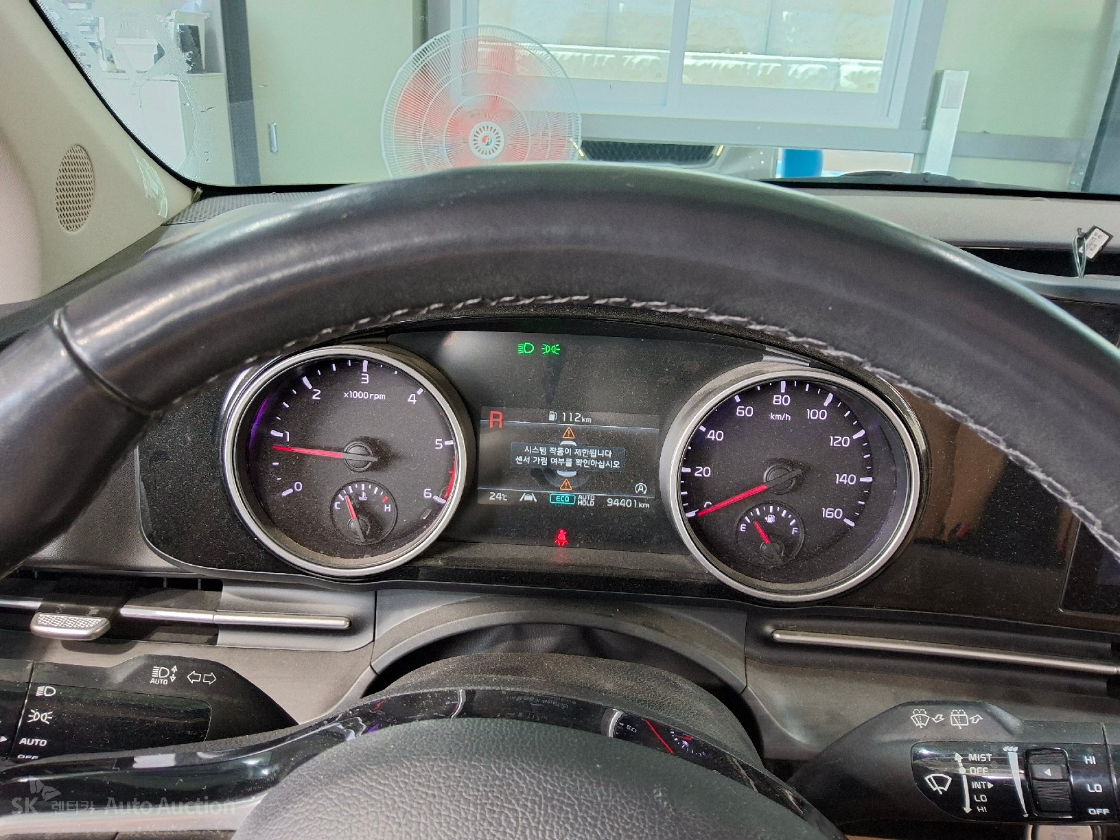 2021 - kia carnival