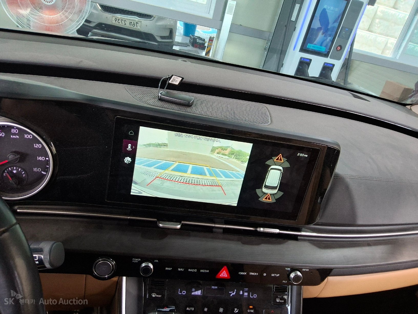2021 - kia carnival