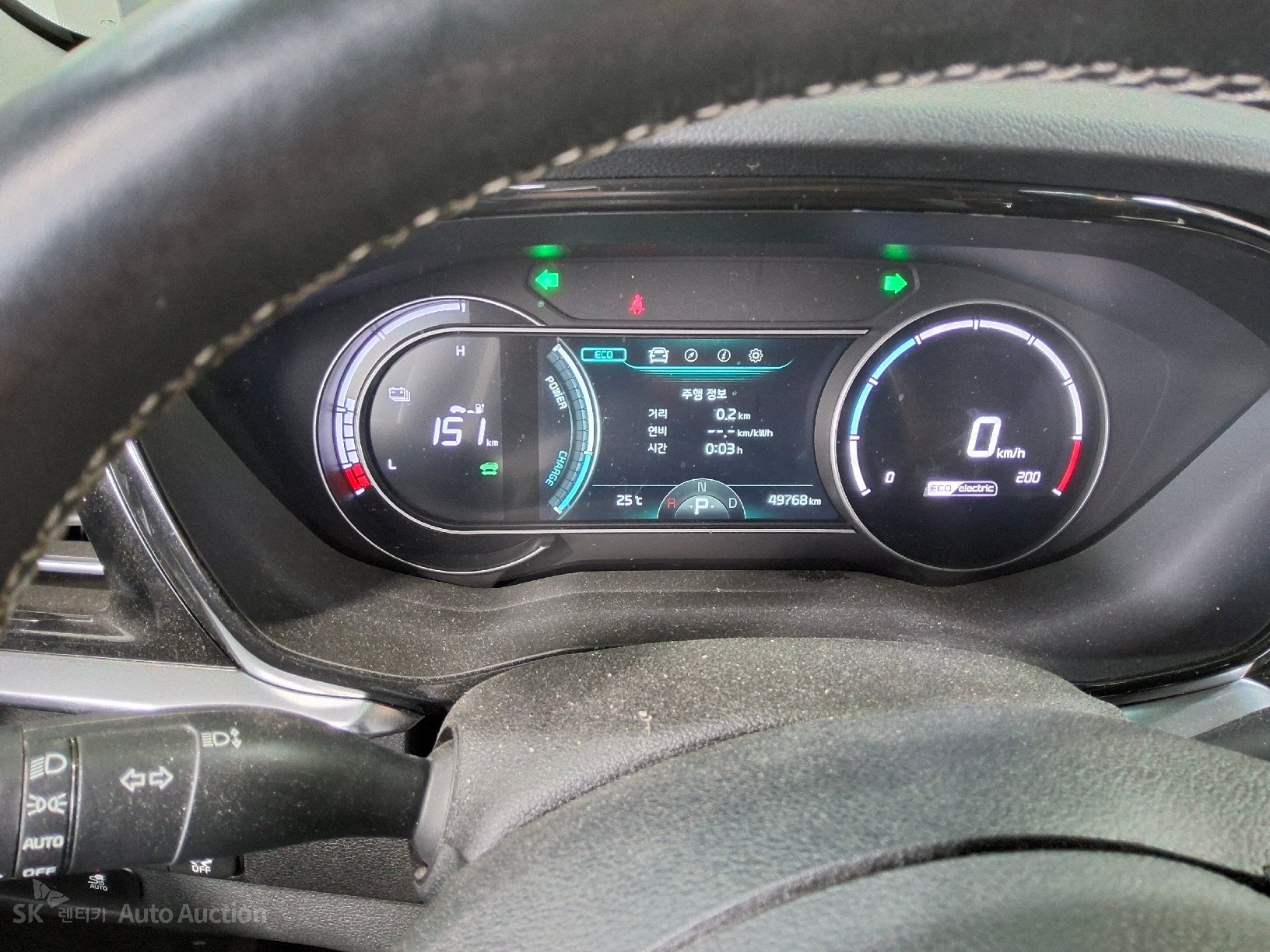 2023 - kia niro