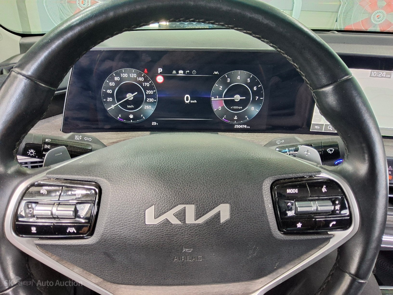 2023 - kia k8