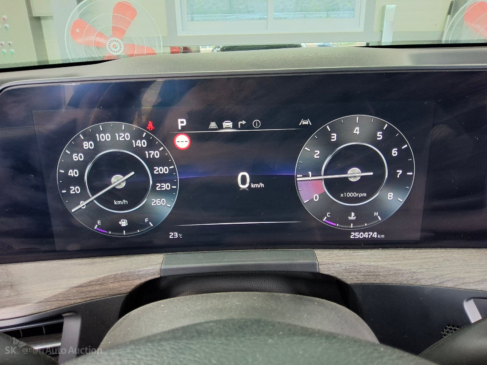 2023 - kia k8