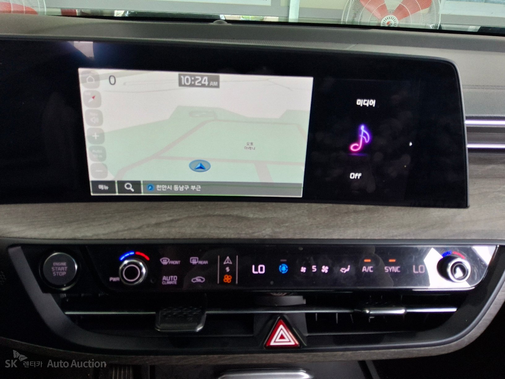 2023 - kia k8