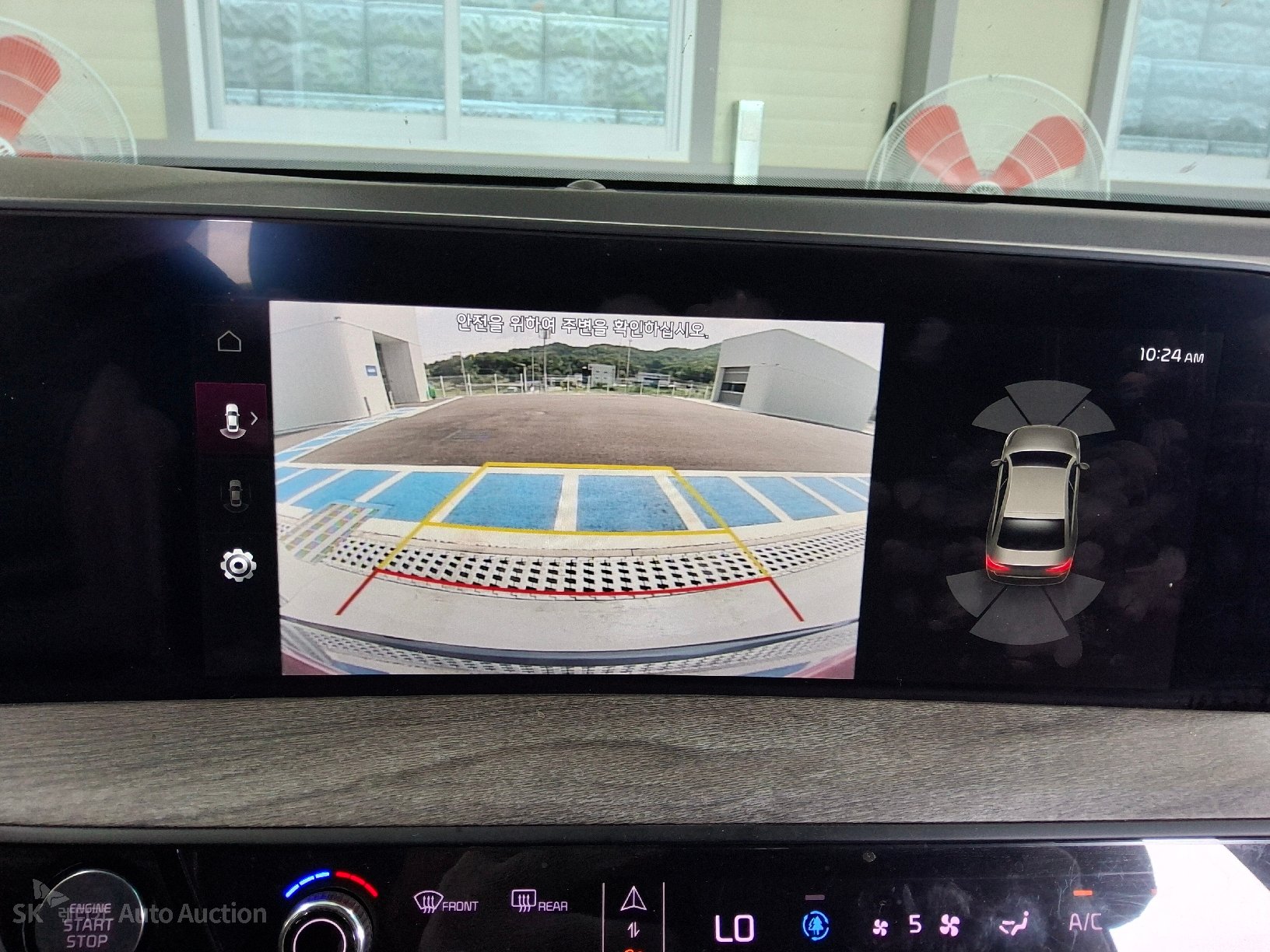 2023 - kia k8