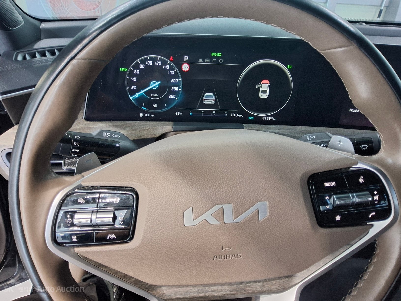 2023 - kia k8