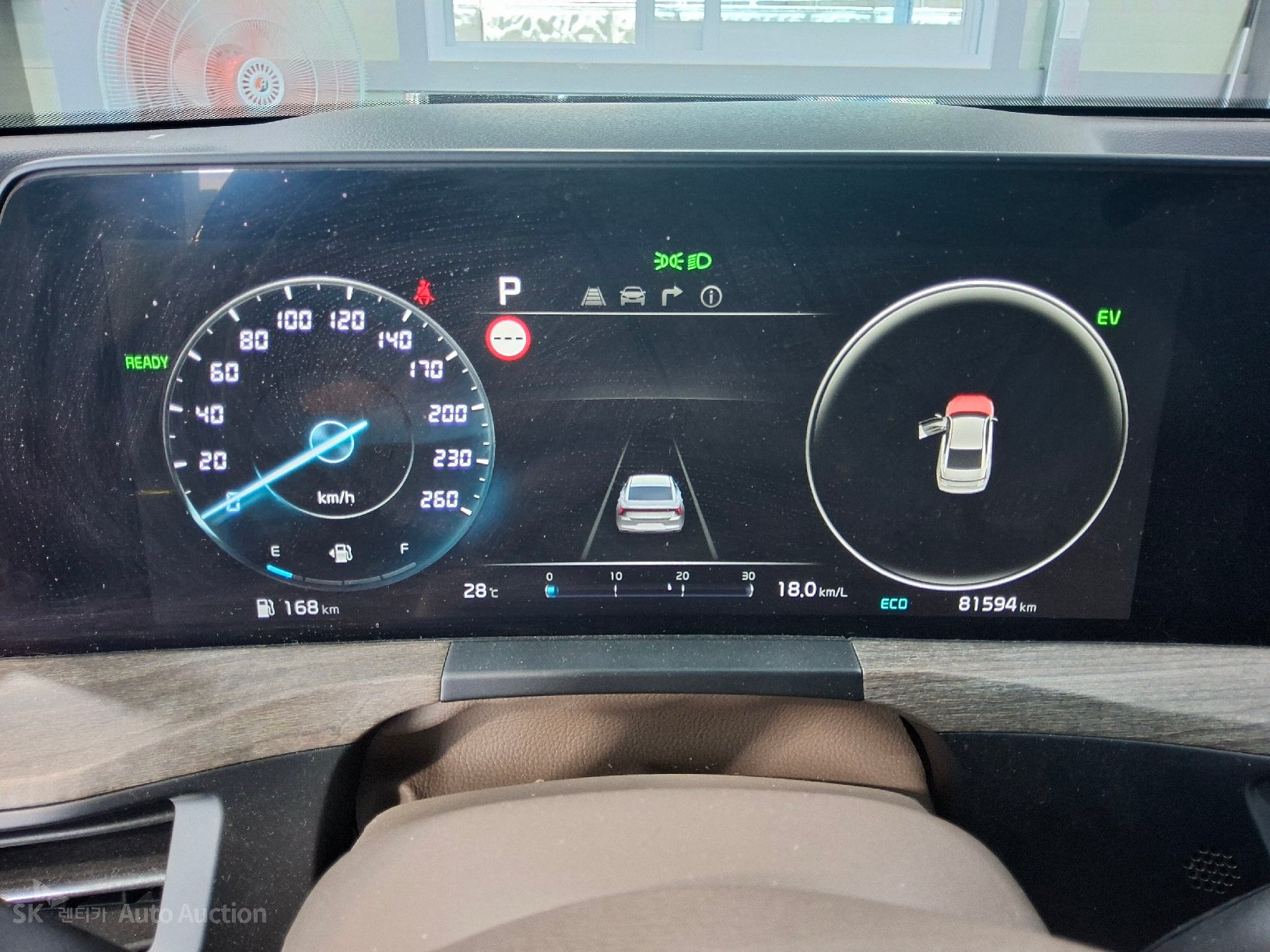 2023 - kia k8