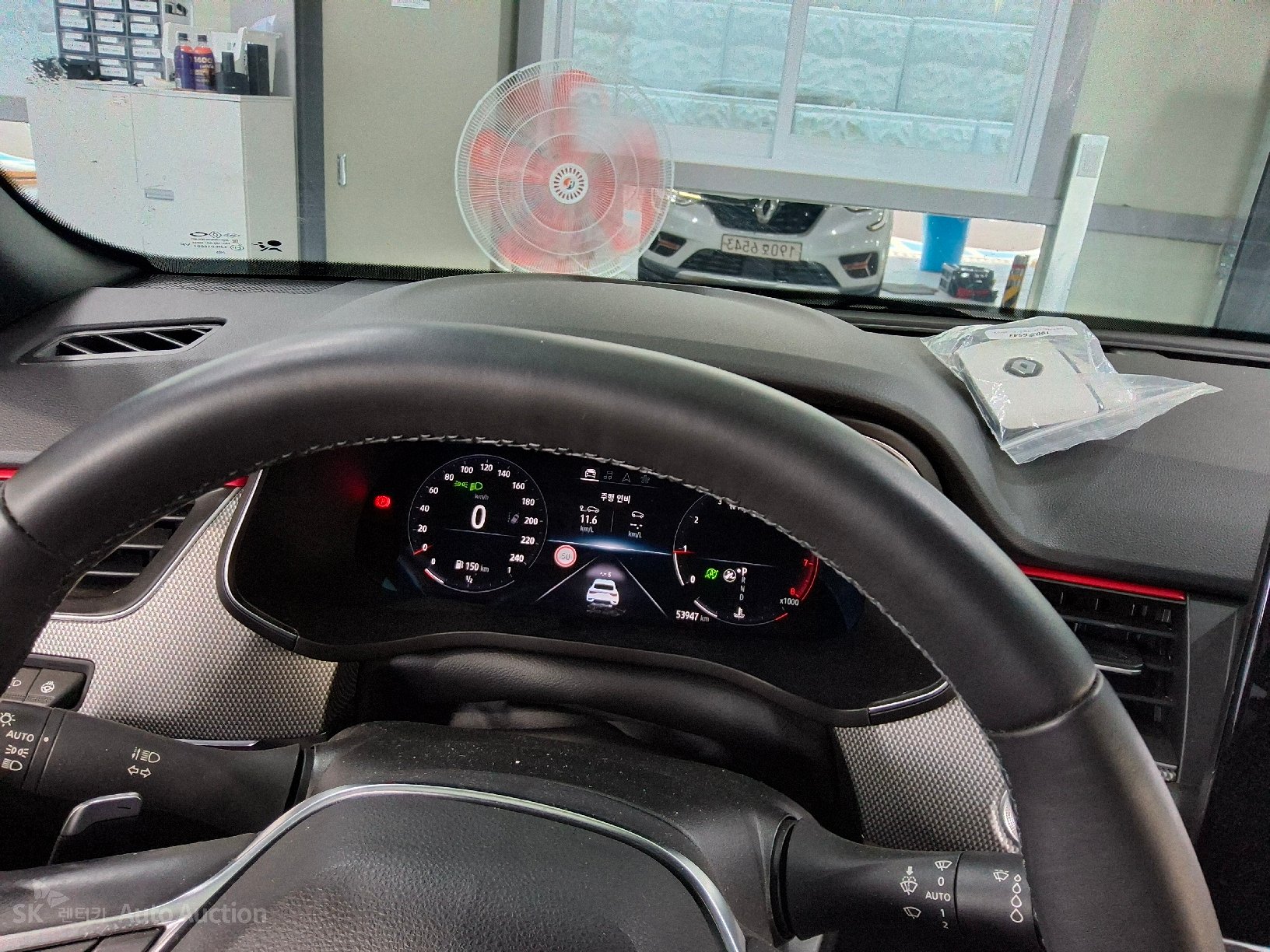 2023 - renault samsung xm3