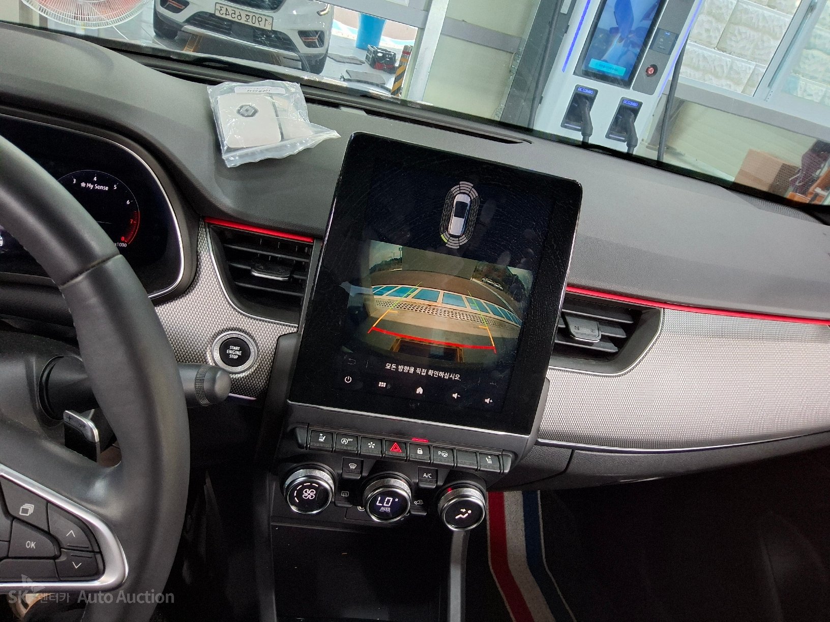 2023 - renault samsung xm3