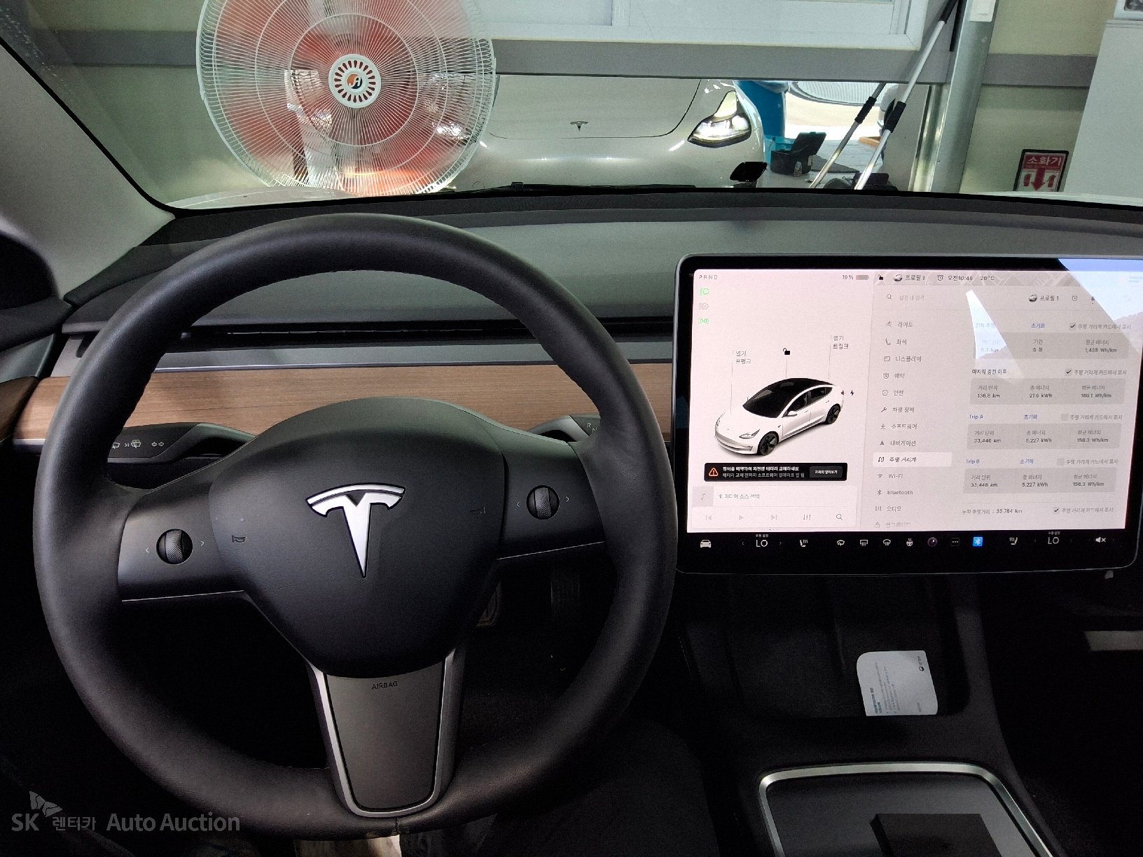 2022 - tesla model 3