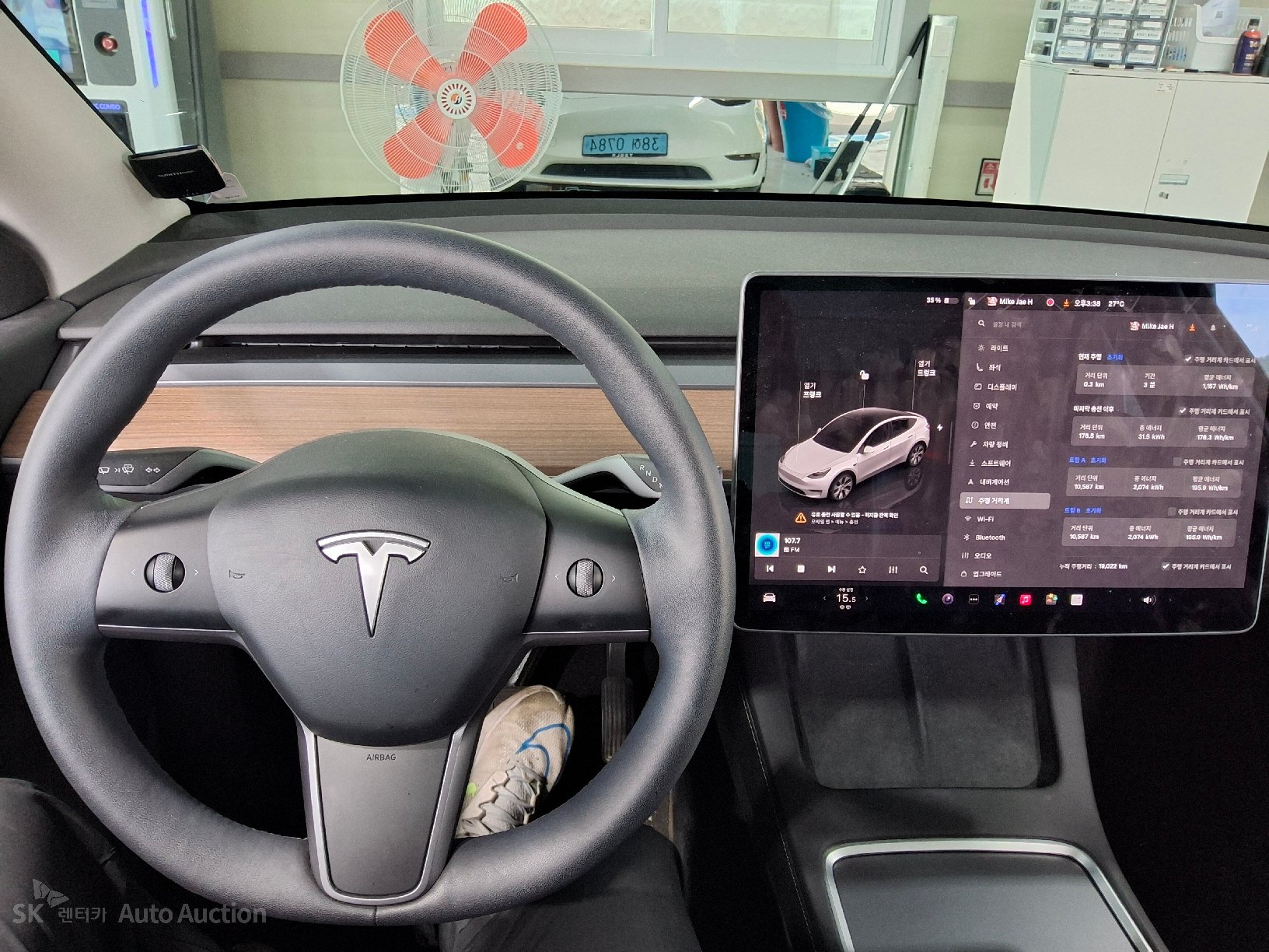 2022 - tesla model y