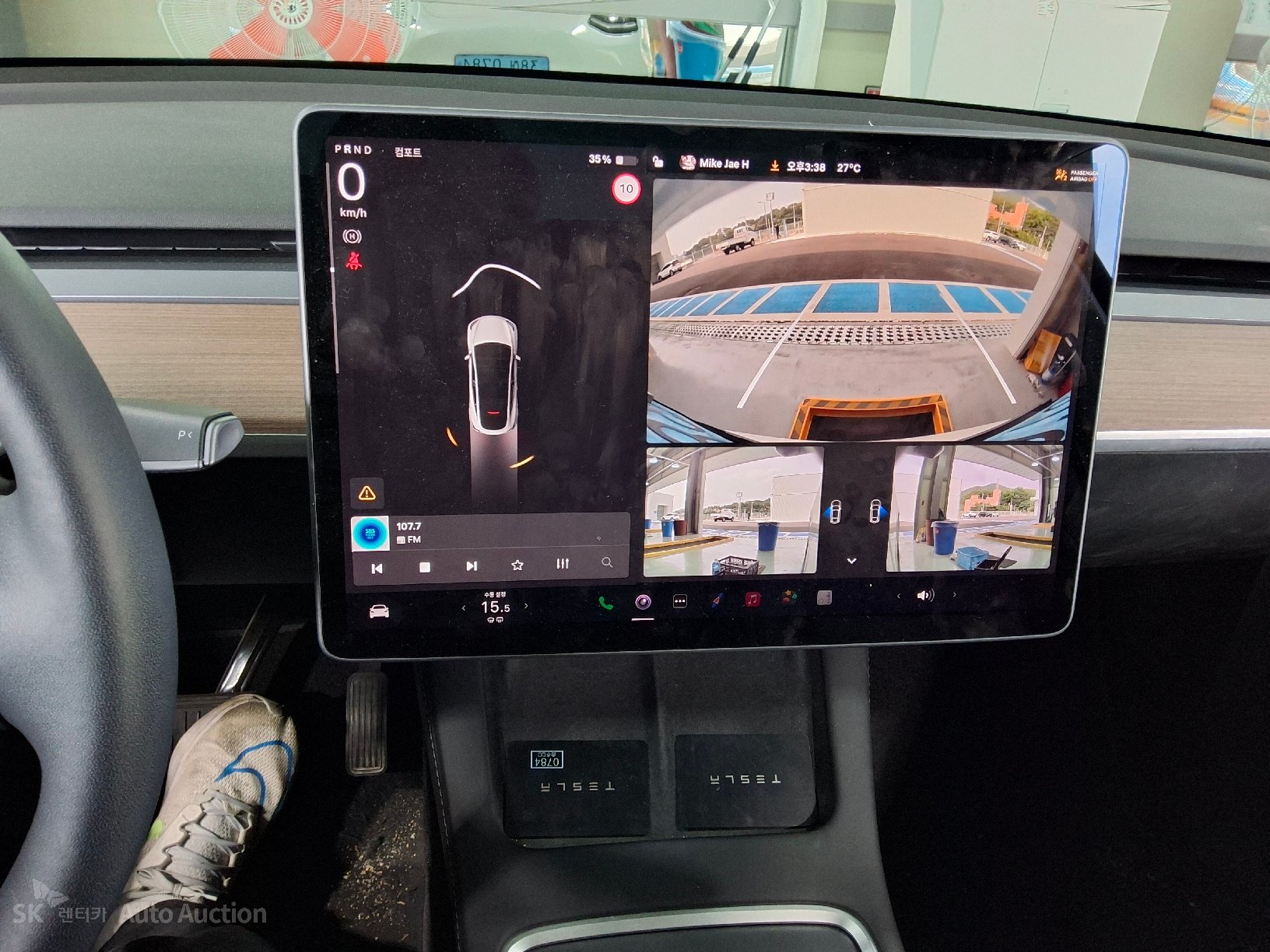 2022 - tesla model y