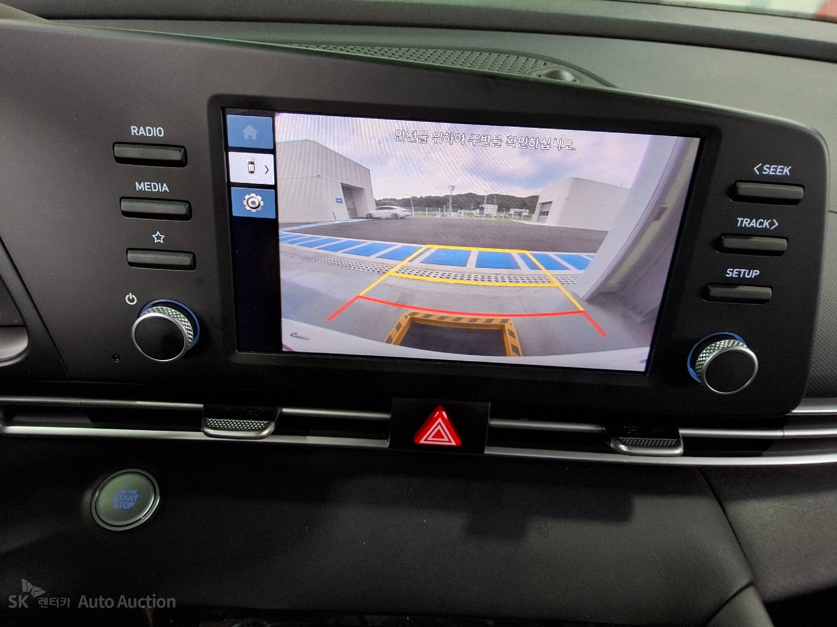 2023 - hyundai avante