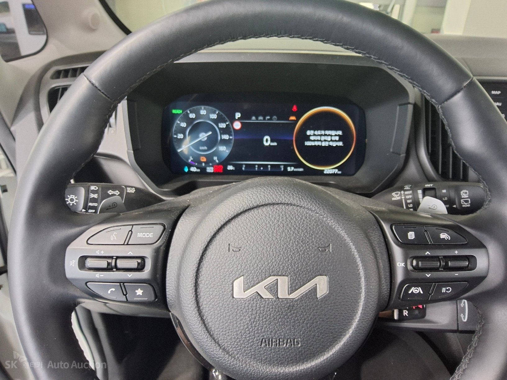 2024 - kia ray