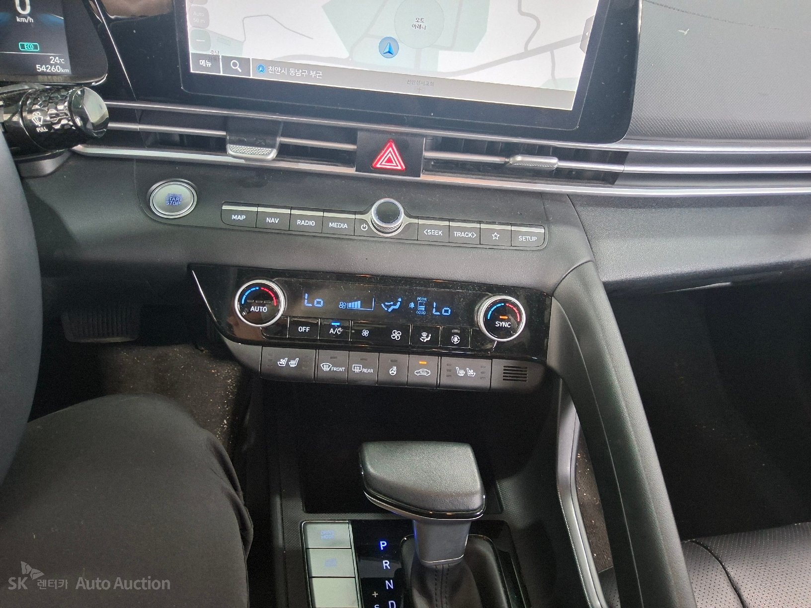 2023 - hyundai avante