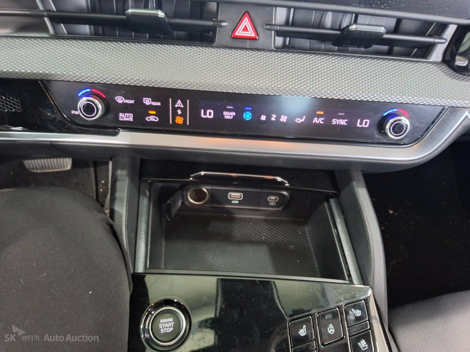 2023 - kia sportage
