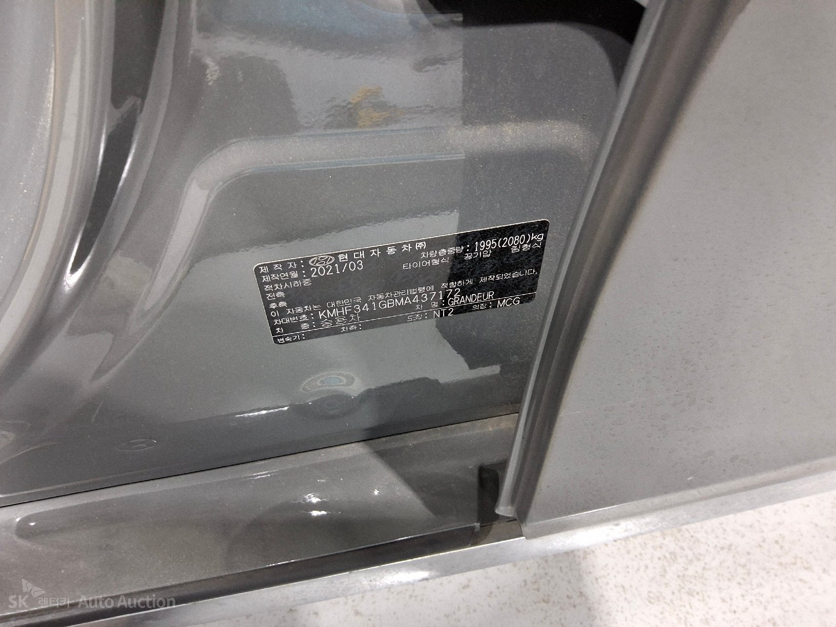 2021 - hyundai grandeur