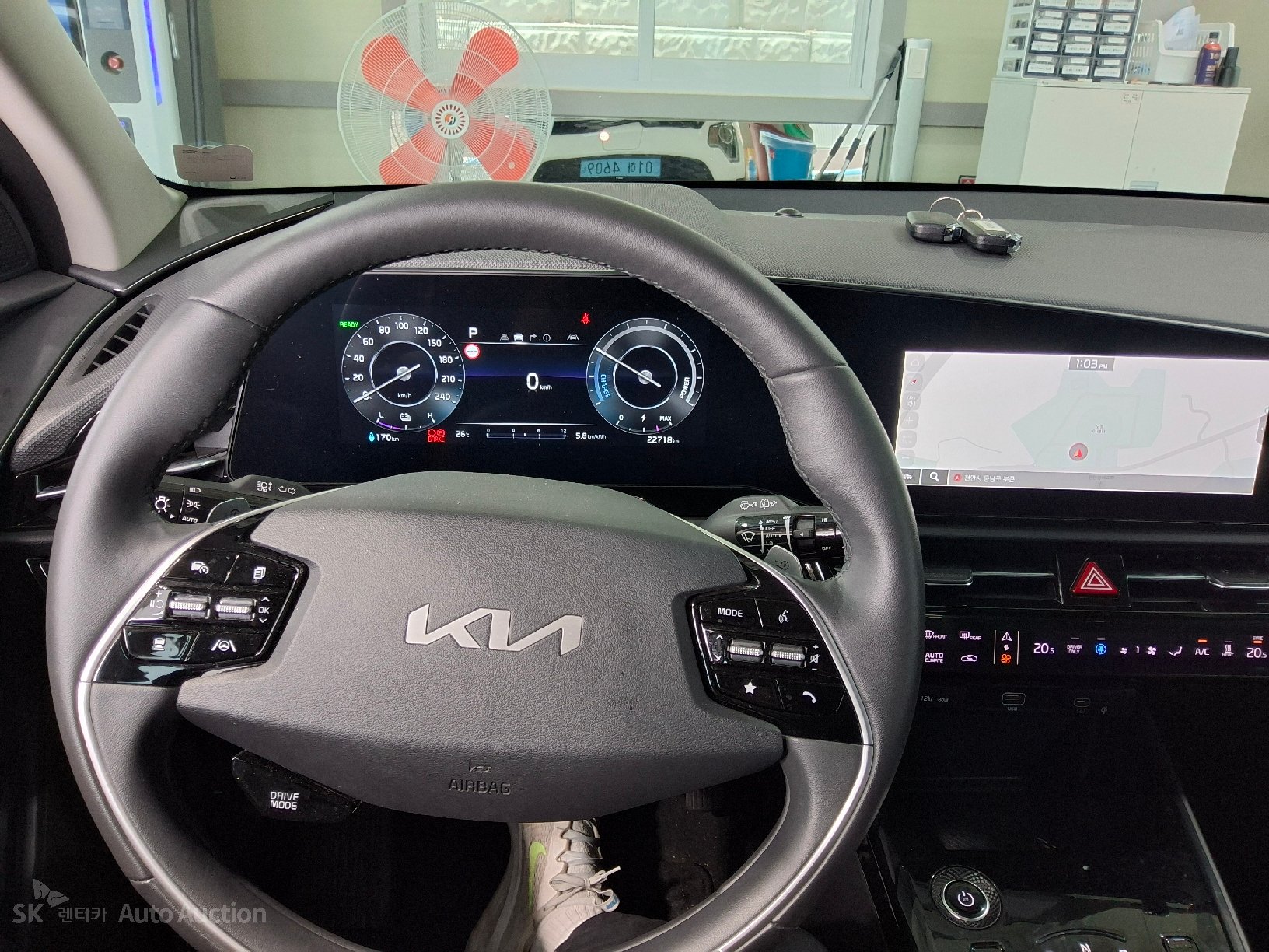 2023 - kia niro ev