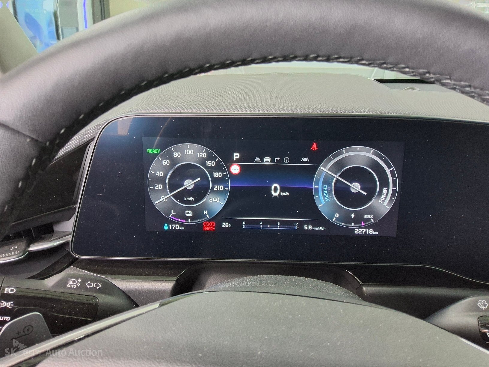 2023 - kia niro ev