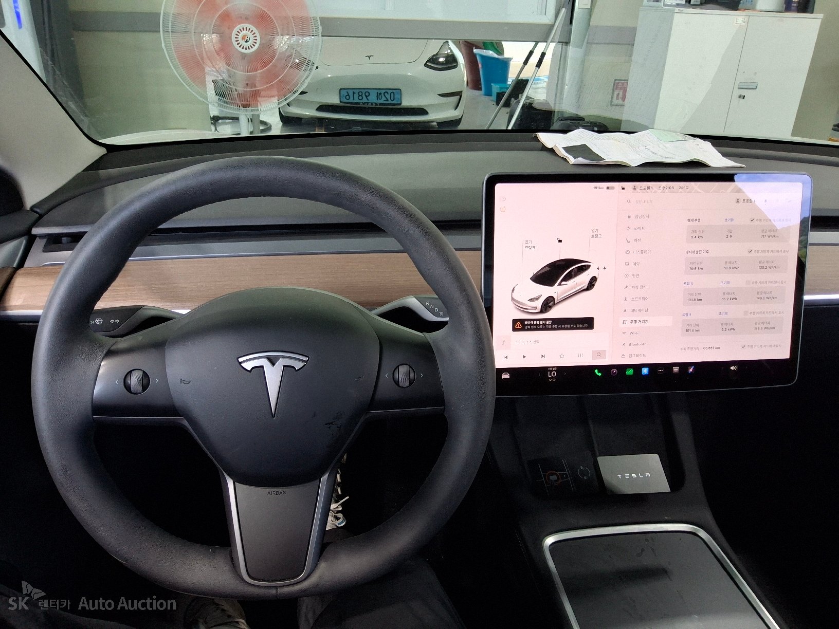 2022 - tesla model 3