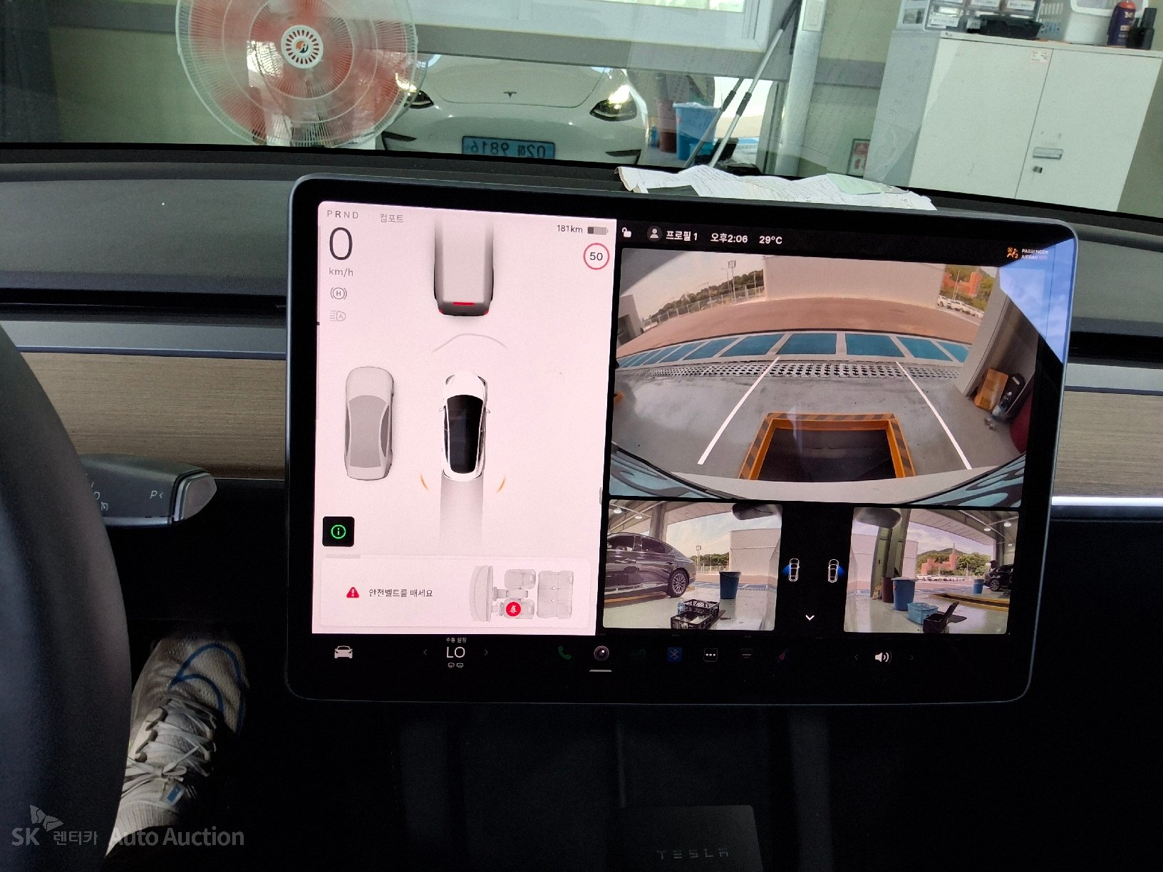 2022 - tesla model 3