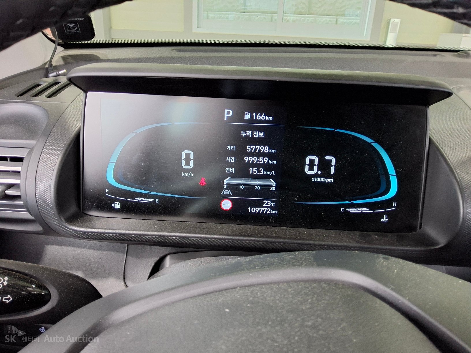2023 - hyundai casper