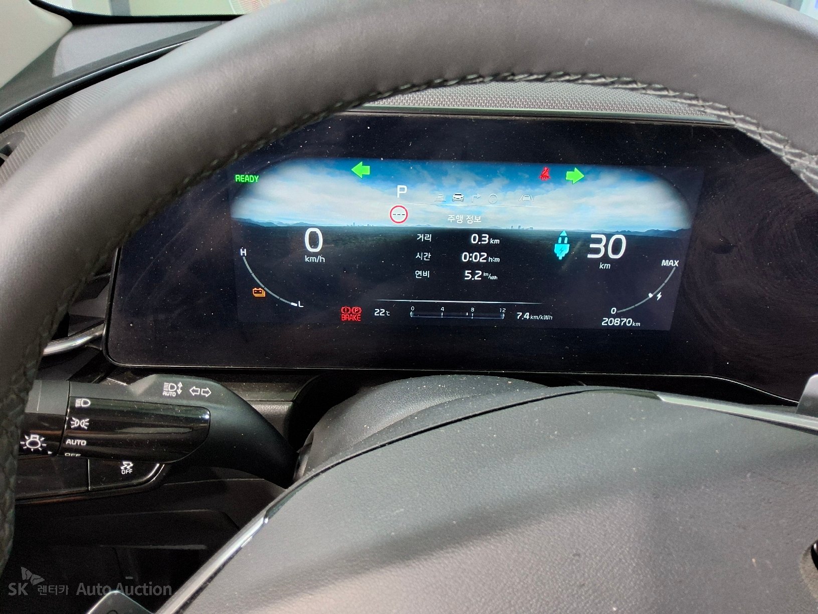 2024 - kia niro ev