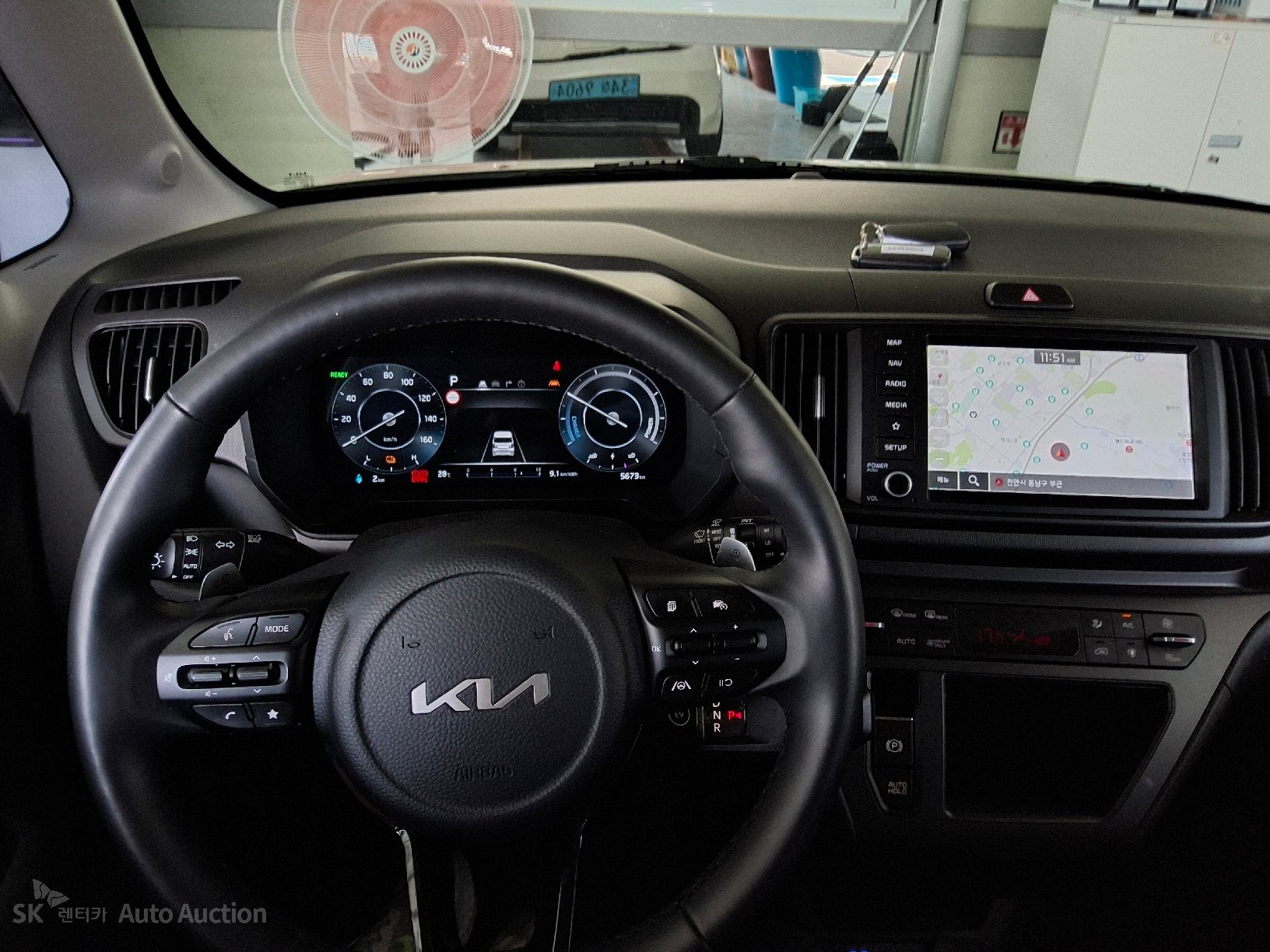 2024 - kia ray