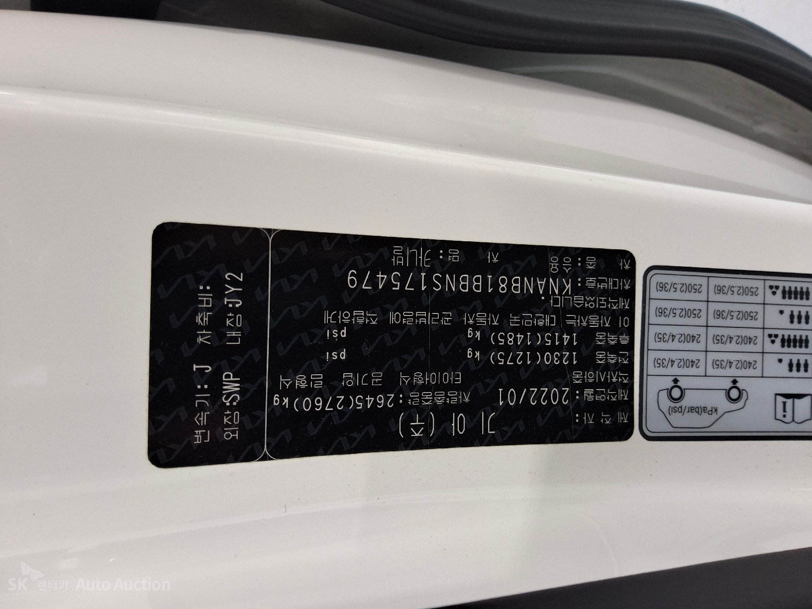 2022 - kia carnival