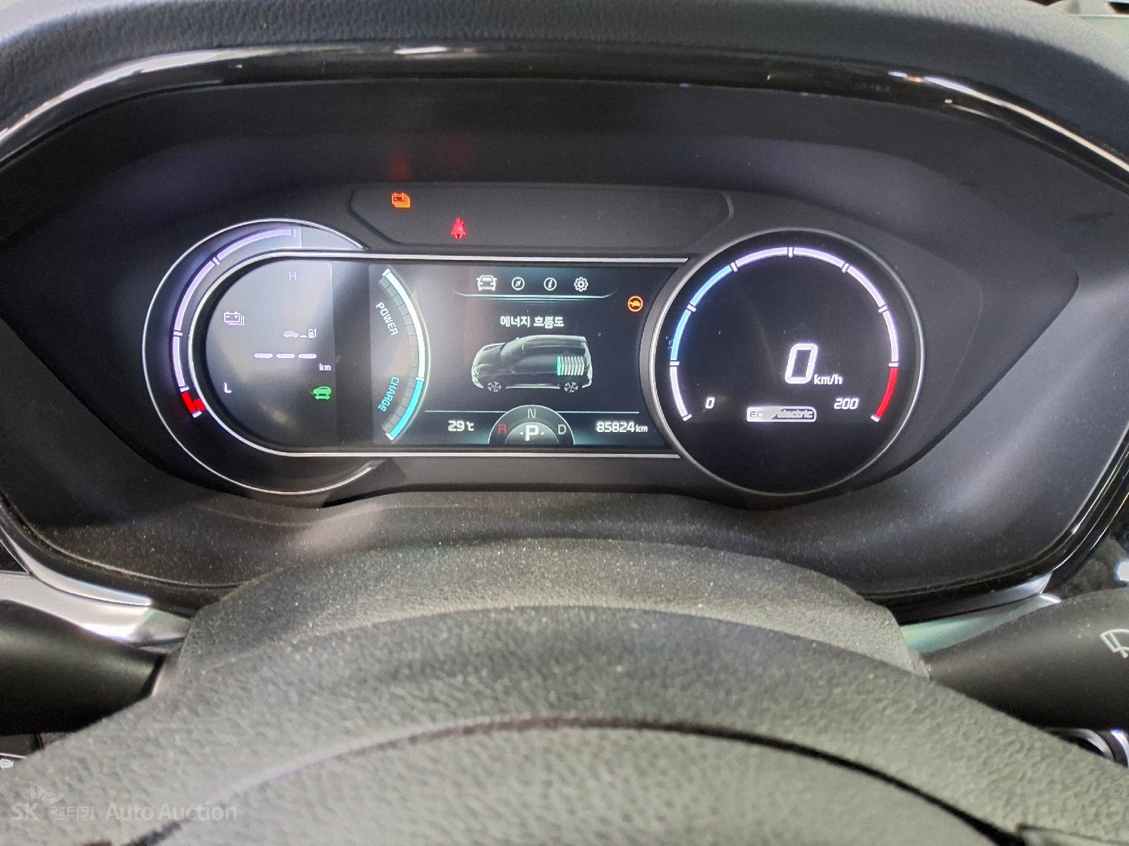 2023 - kia niro