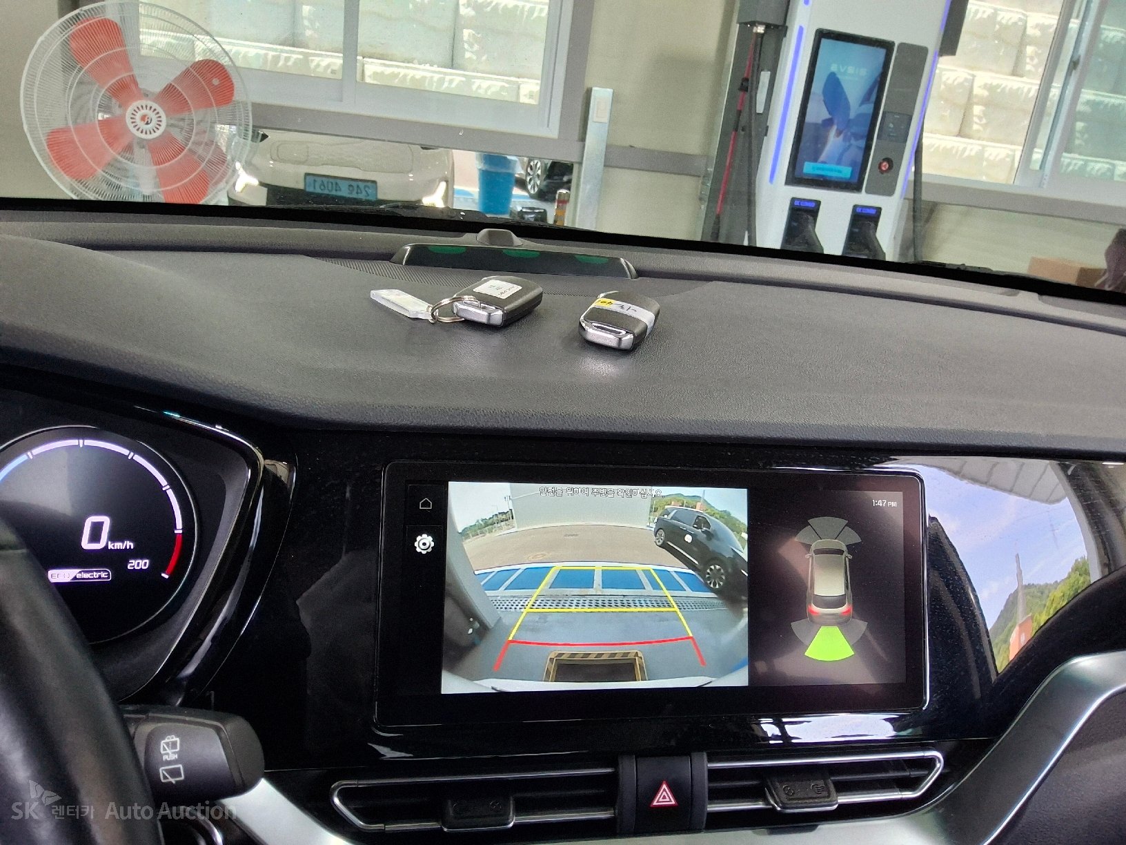 2023 - kia niro