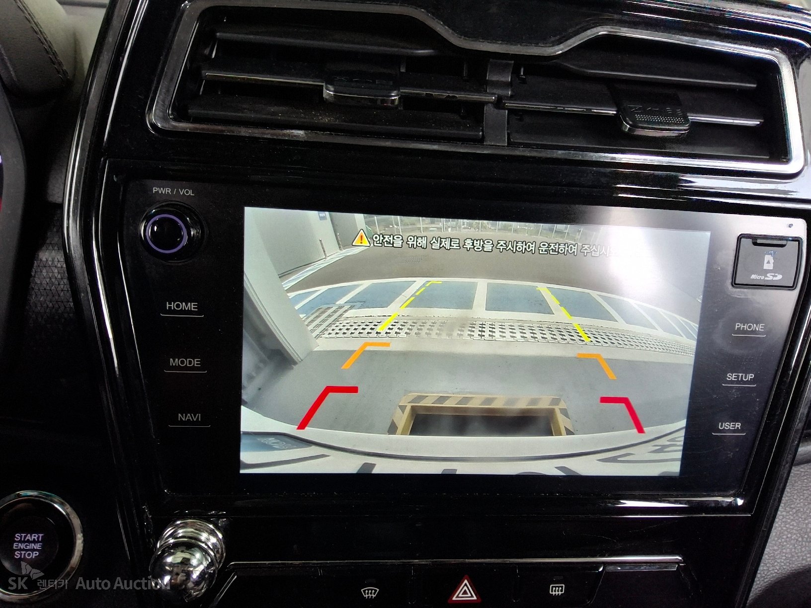 2022 - kg mobility (ssangyong) tivoli