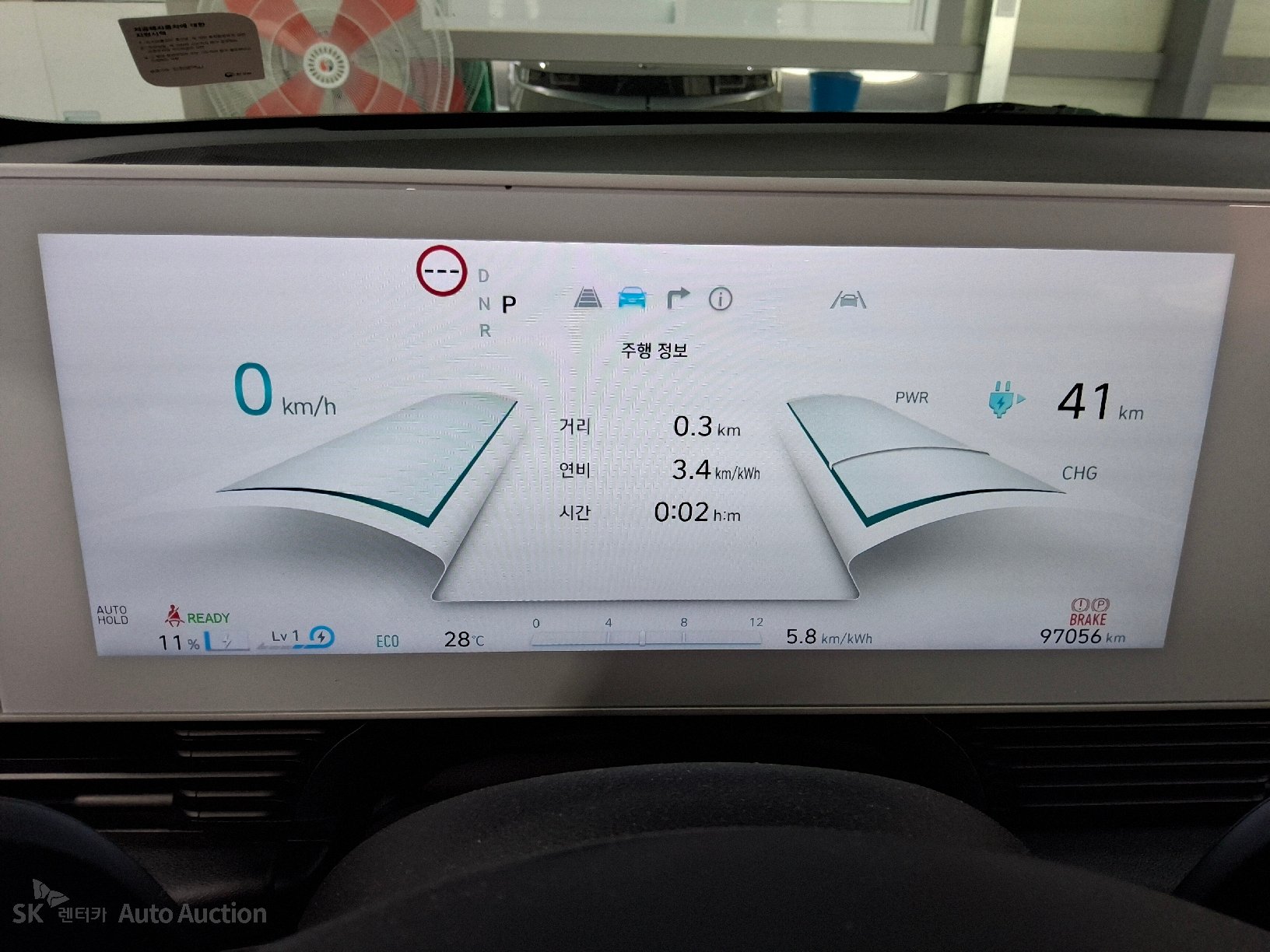 2022 - hyundai ioniq