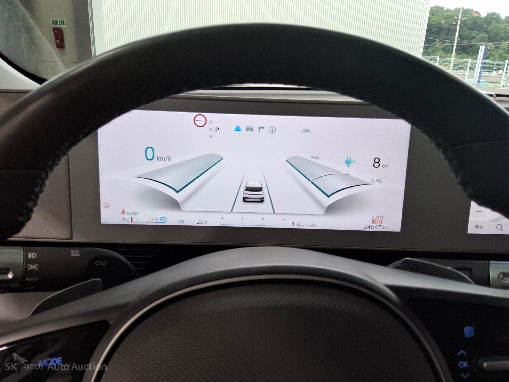 2023 - hyundai ioniq