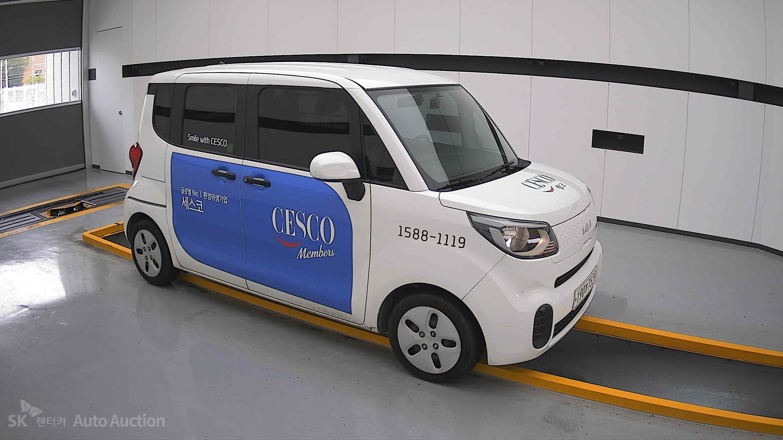 2022 - kia ray
