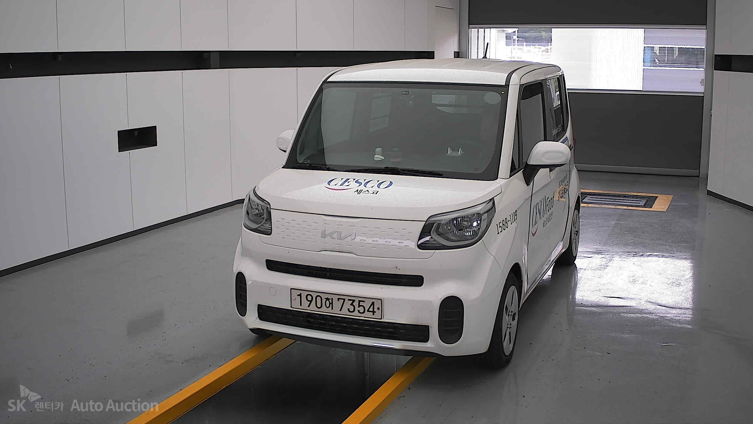 2022 - kia ray