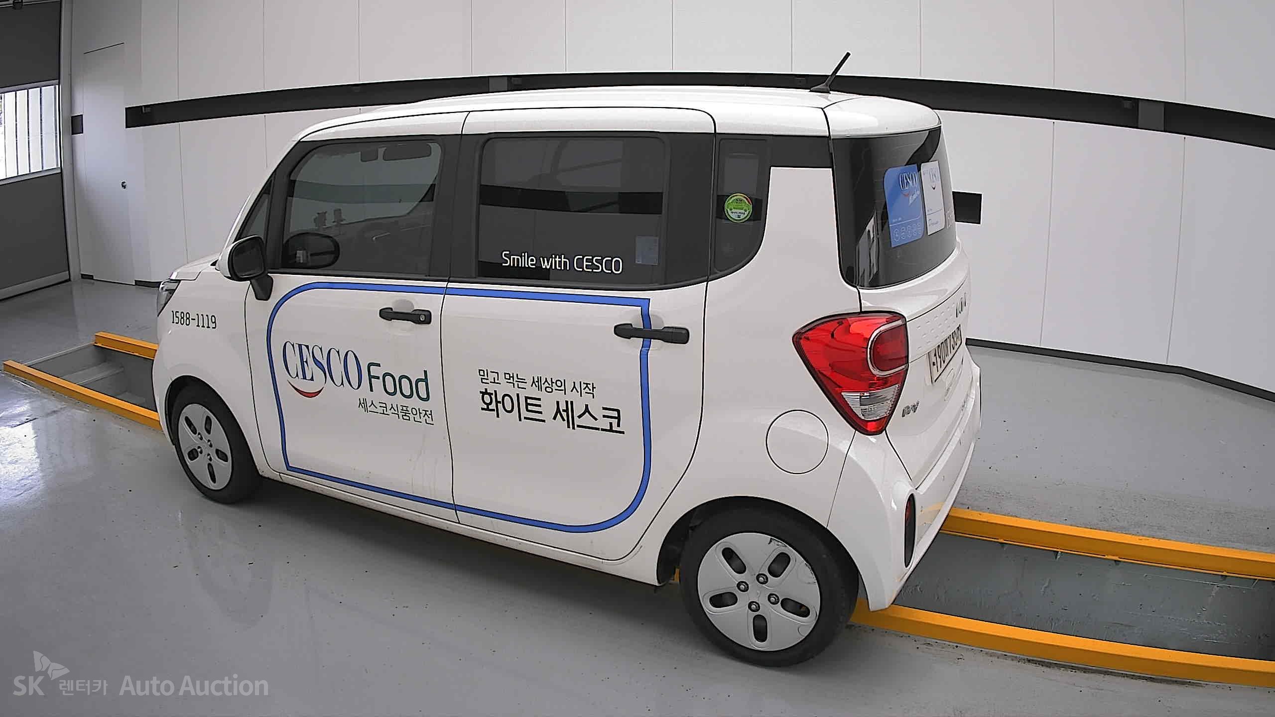 2022 - kia ray