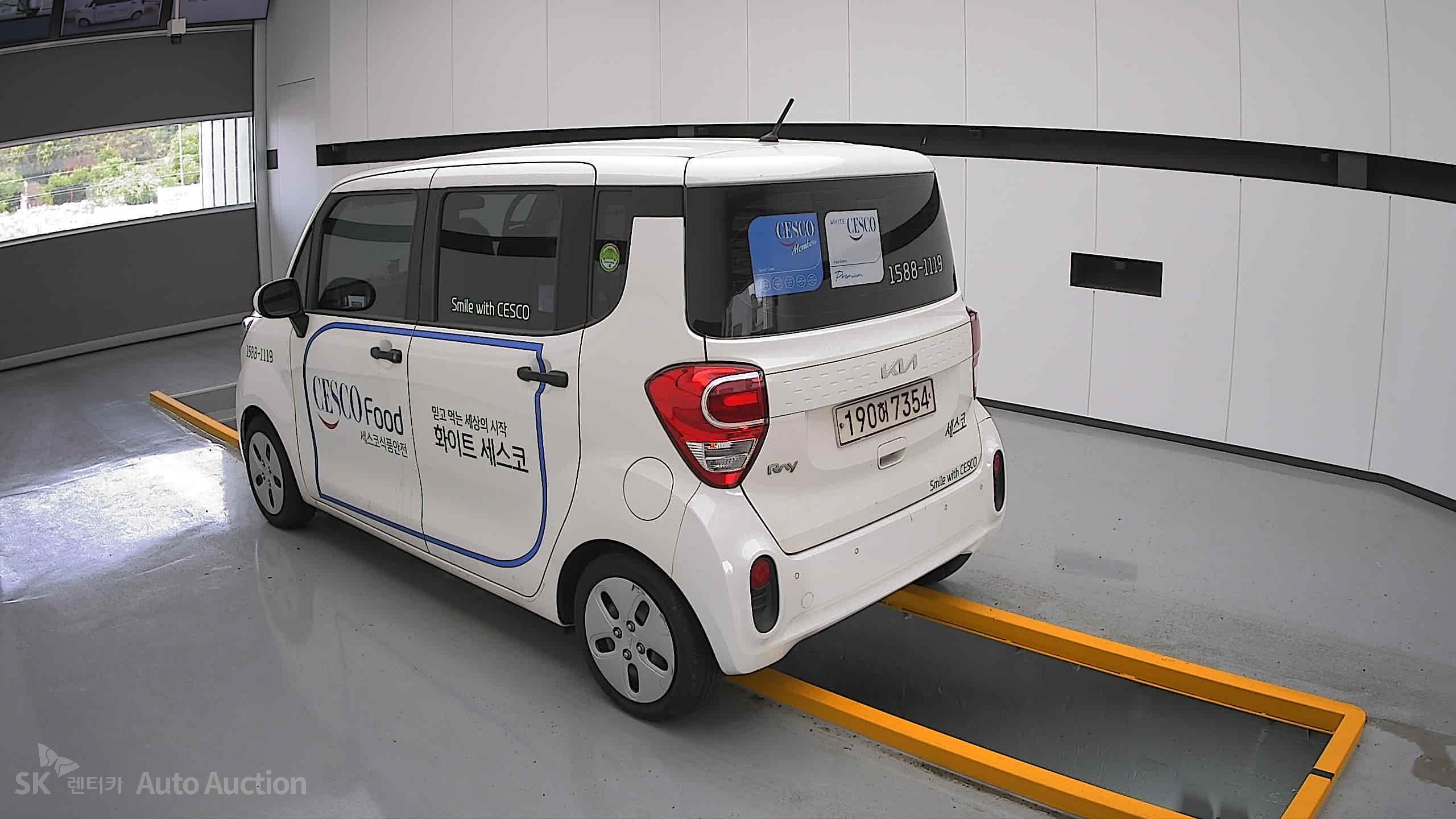 2022 - kia ray