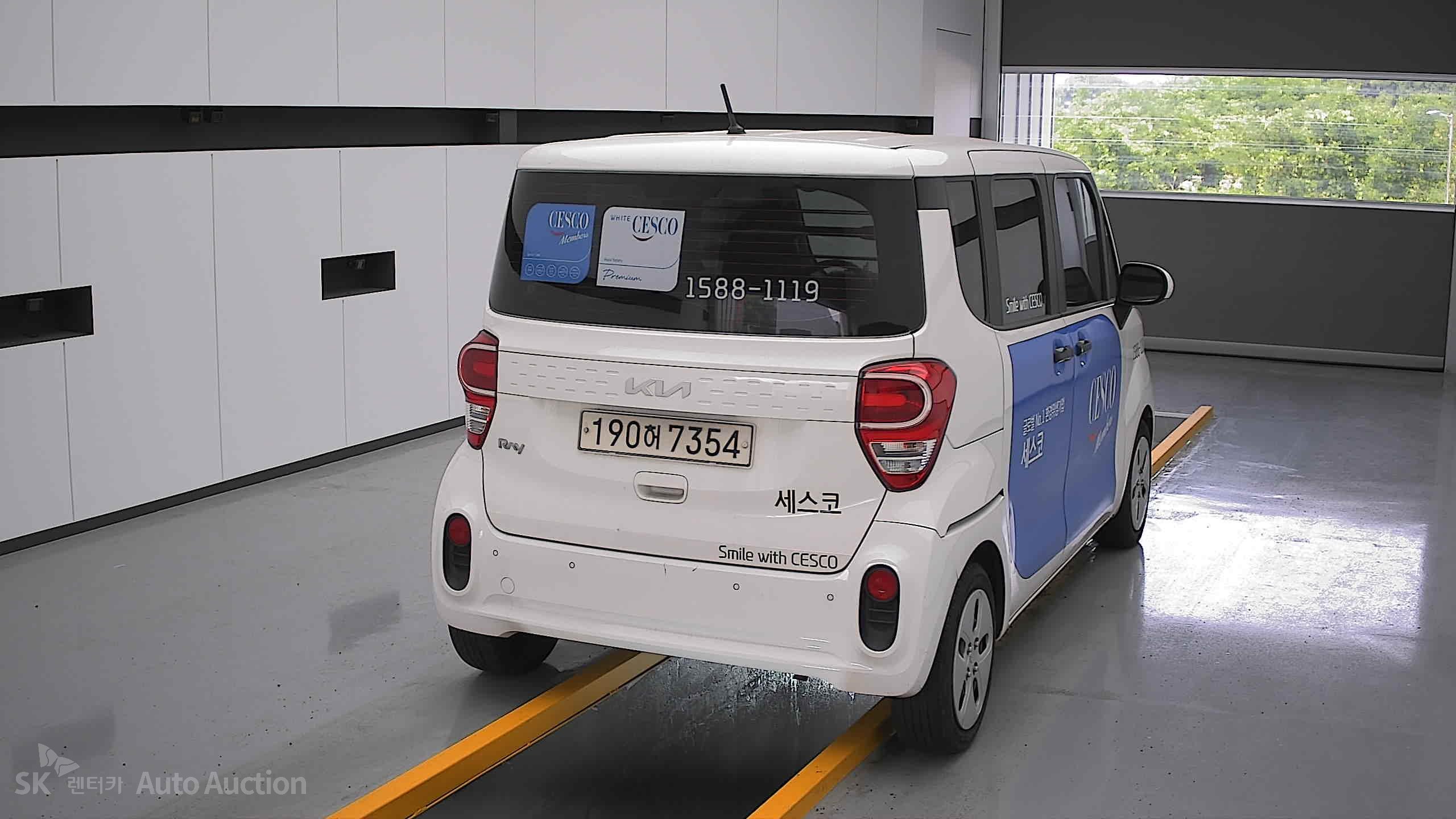 2022 - kia ray