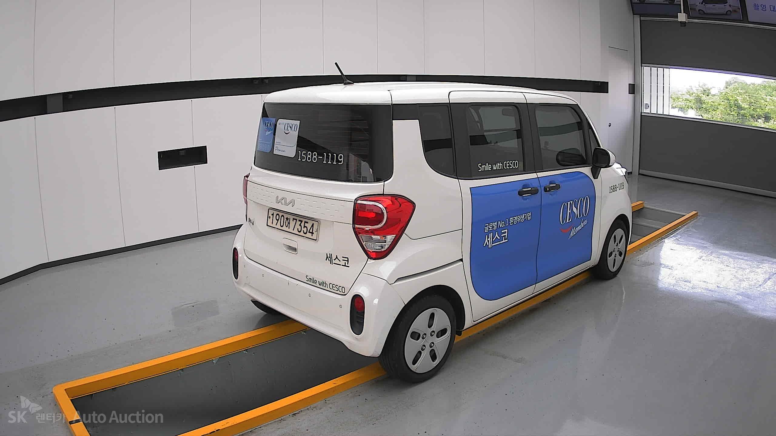 2022 - kia ray