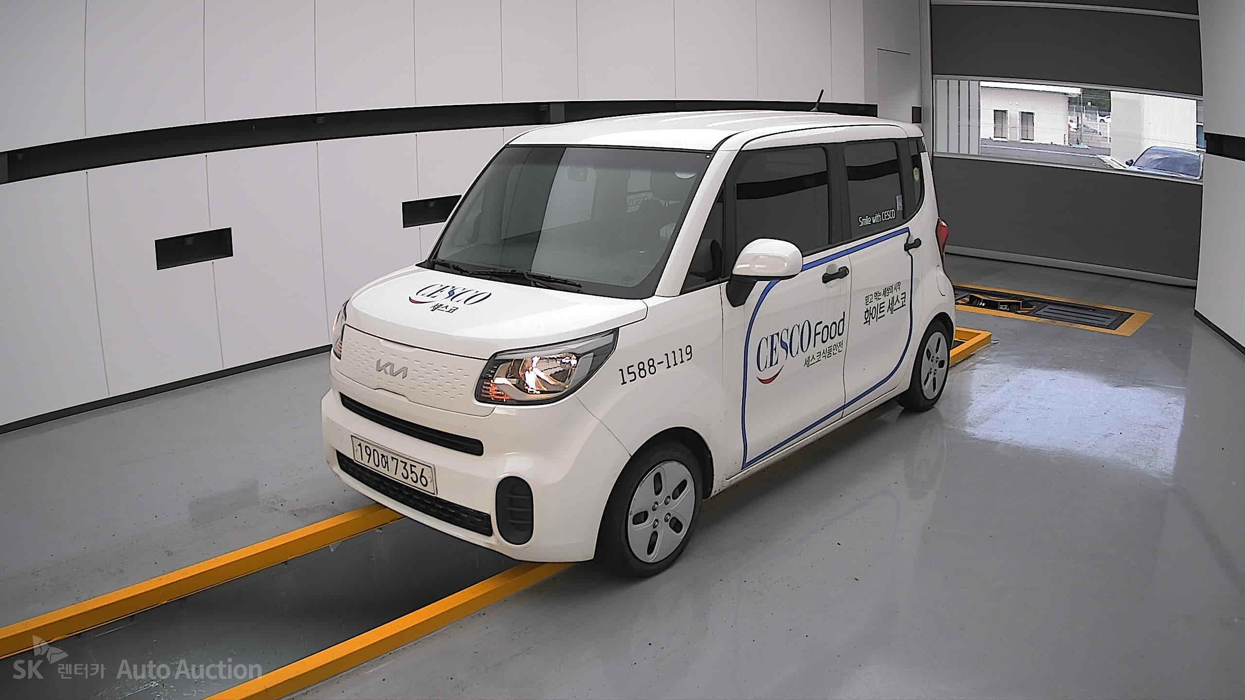 2022 - kia ray