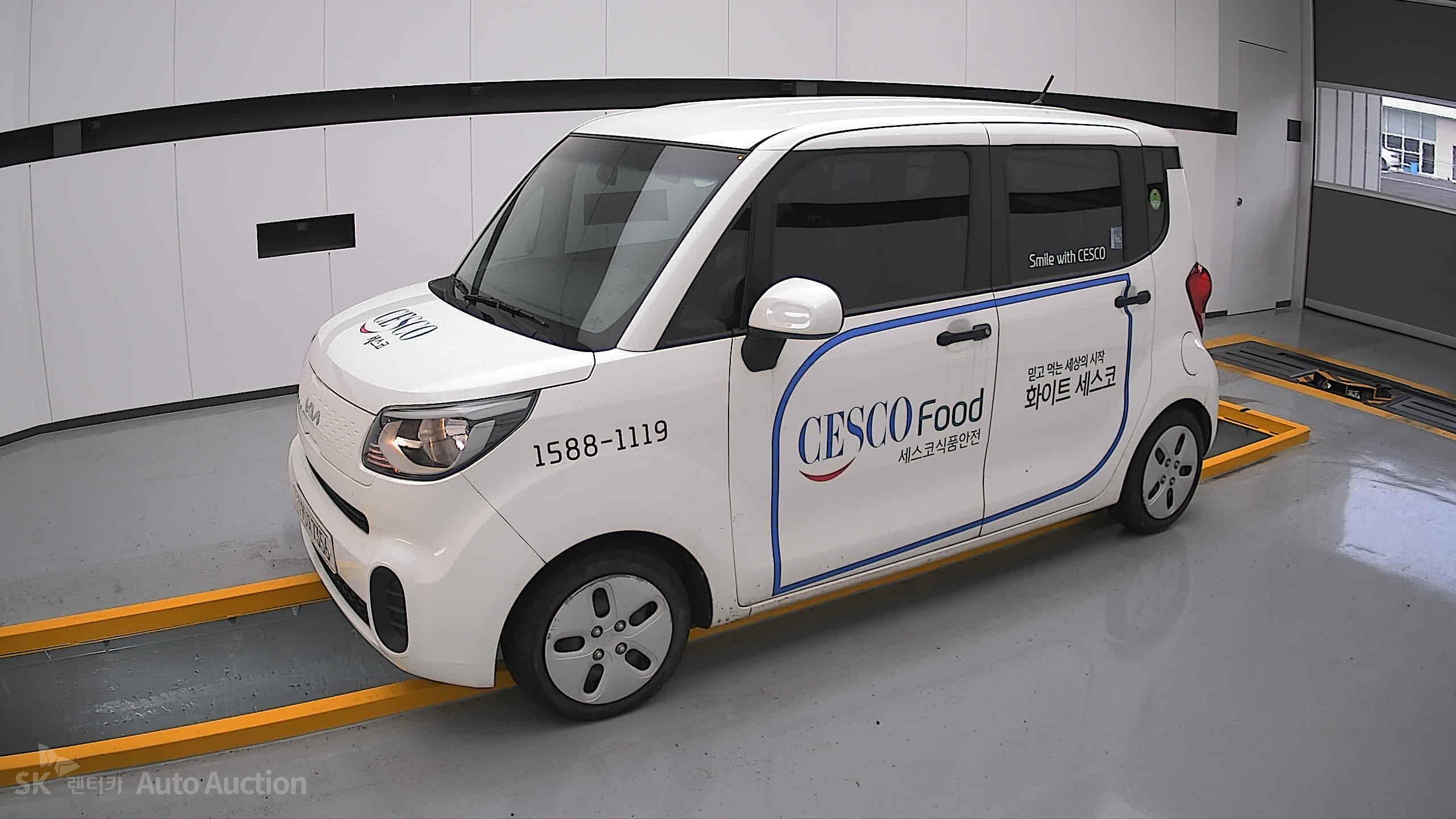 2022 - kia ray