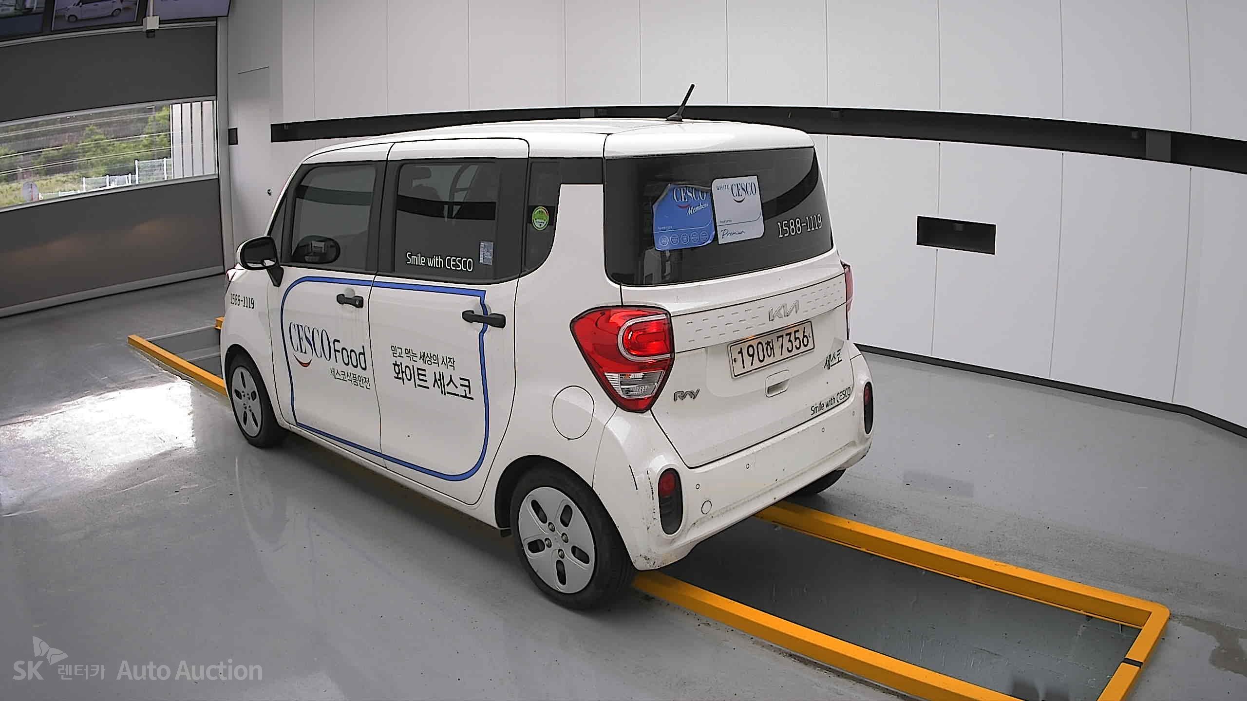 2022 - kia ray