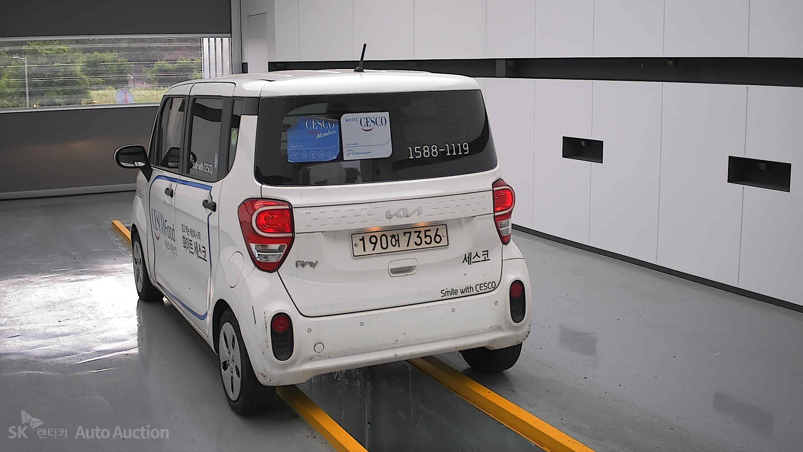 2022 - kia ray