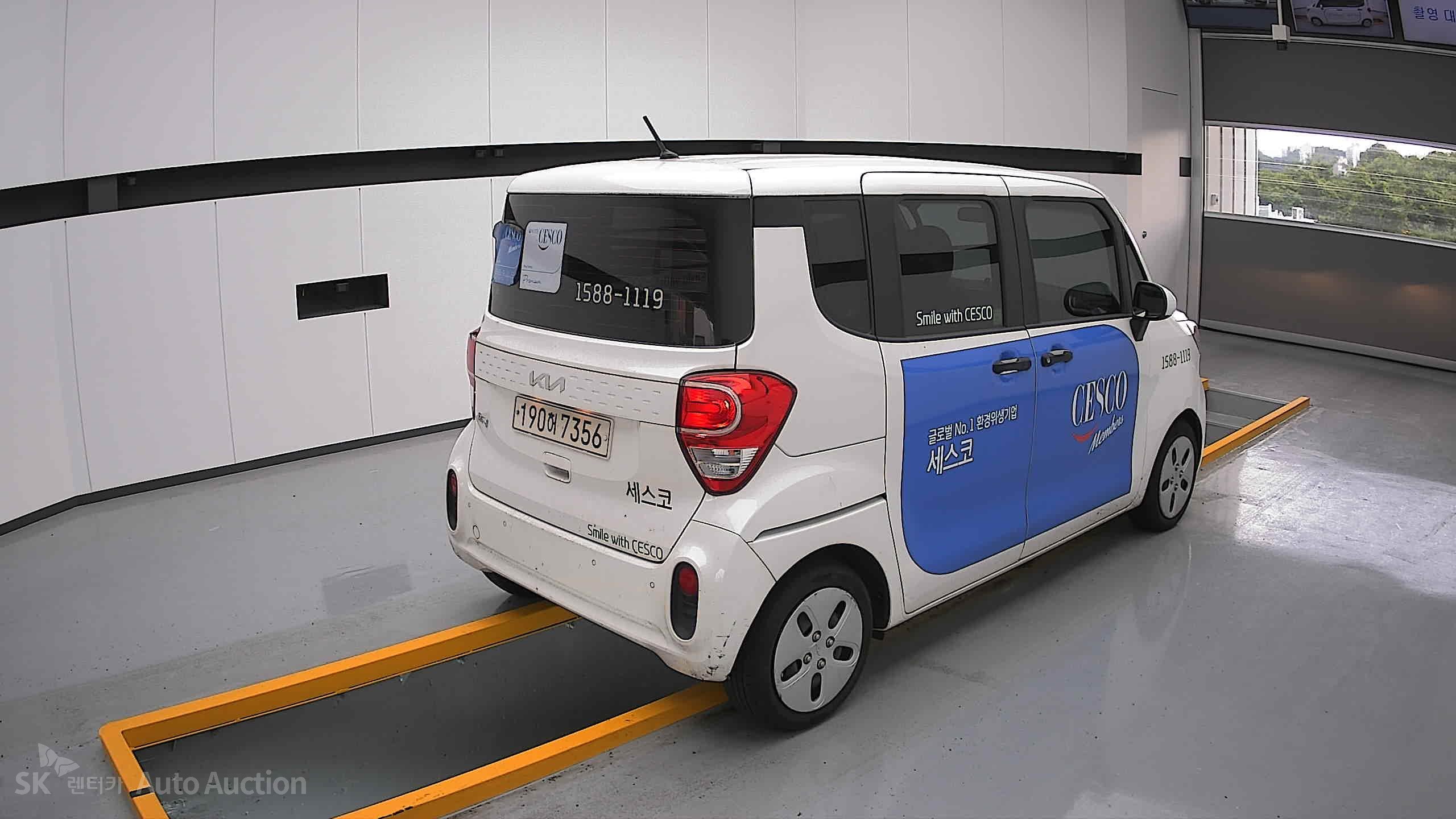 2022 - kia ray