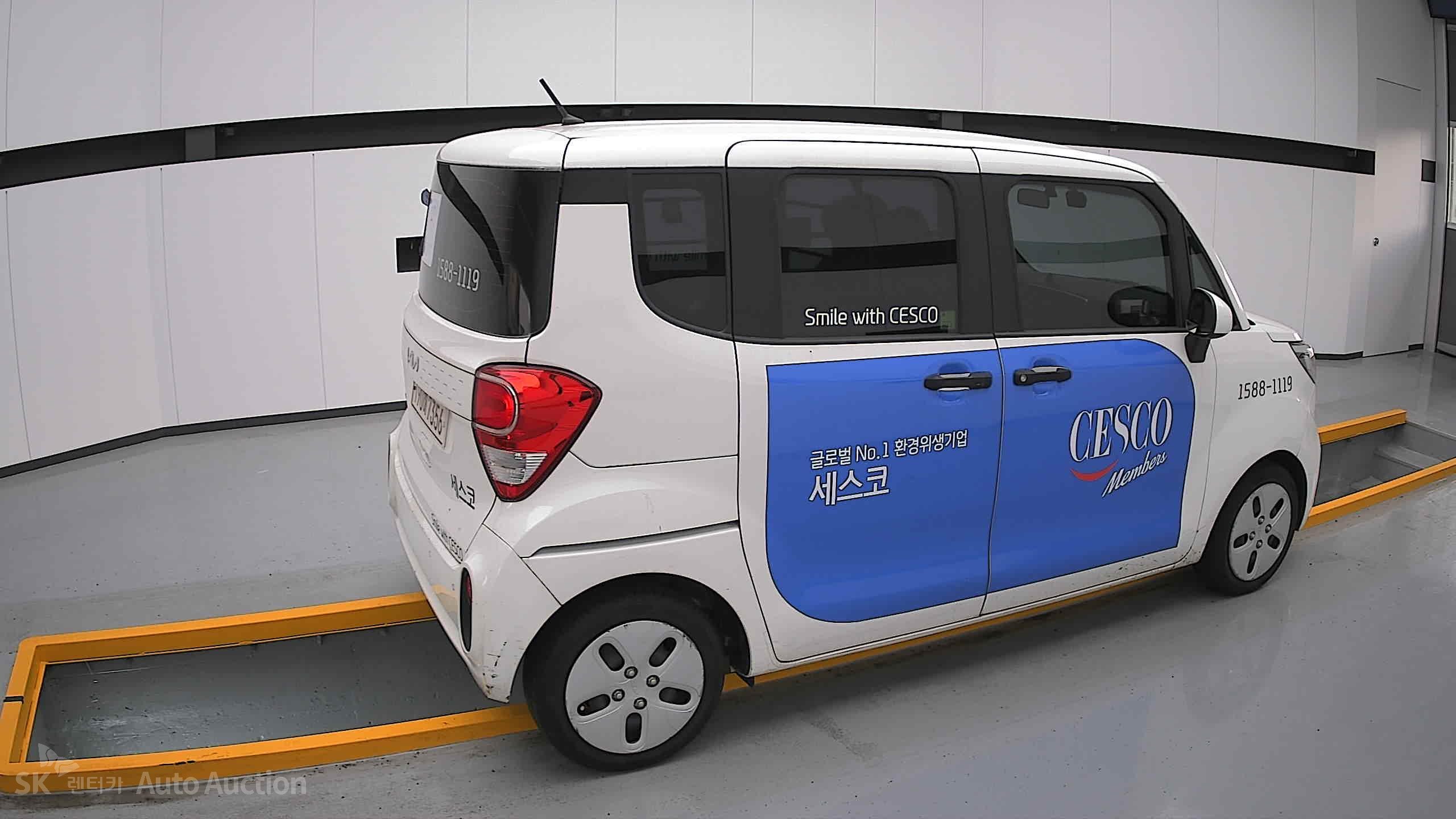 2022 - kia ray