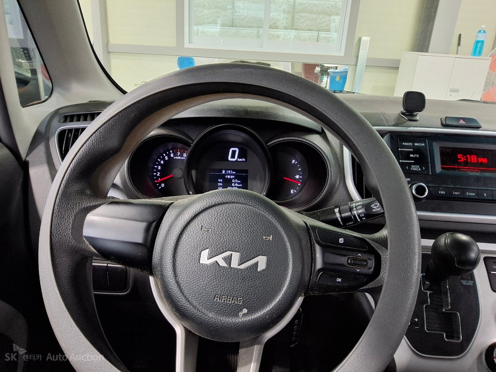 2022 - kia ray