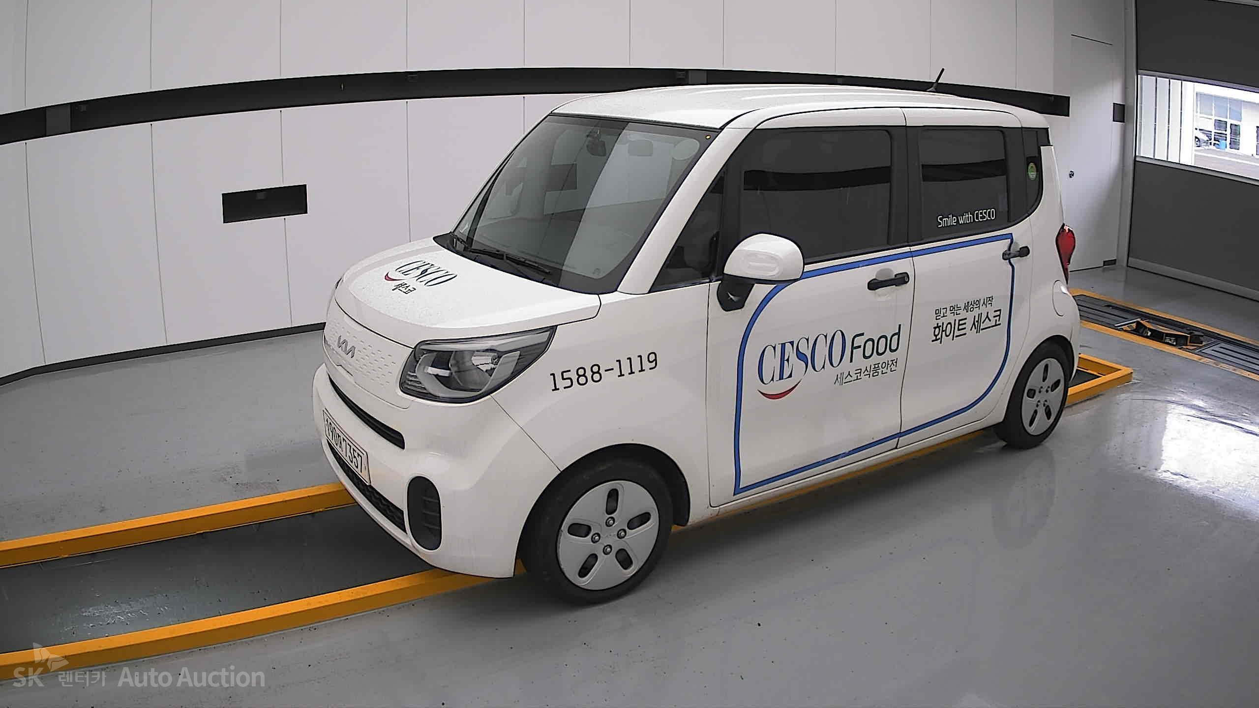 2022 - kia ray