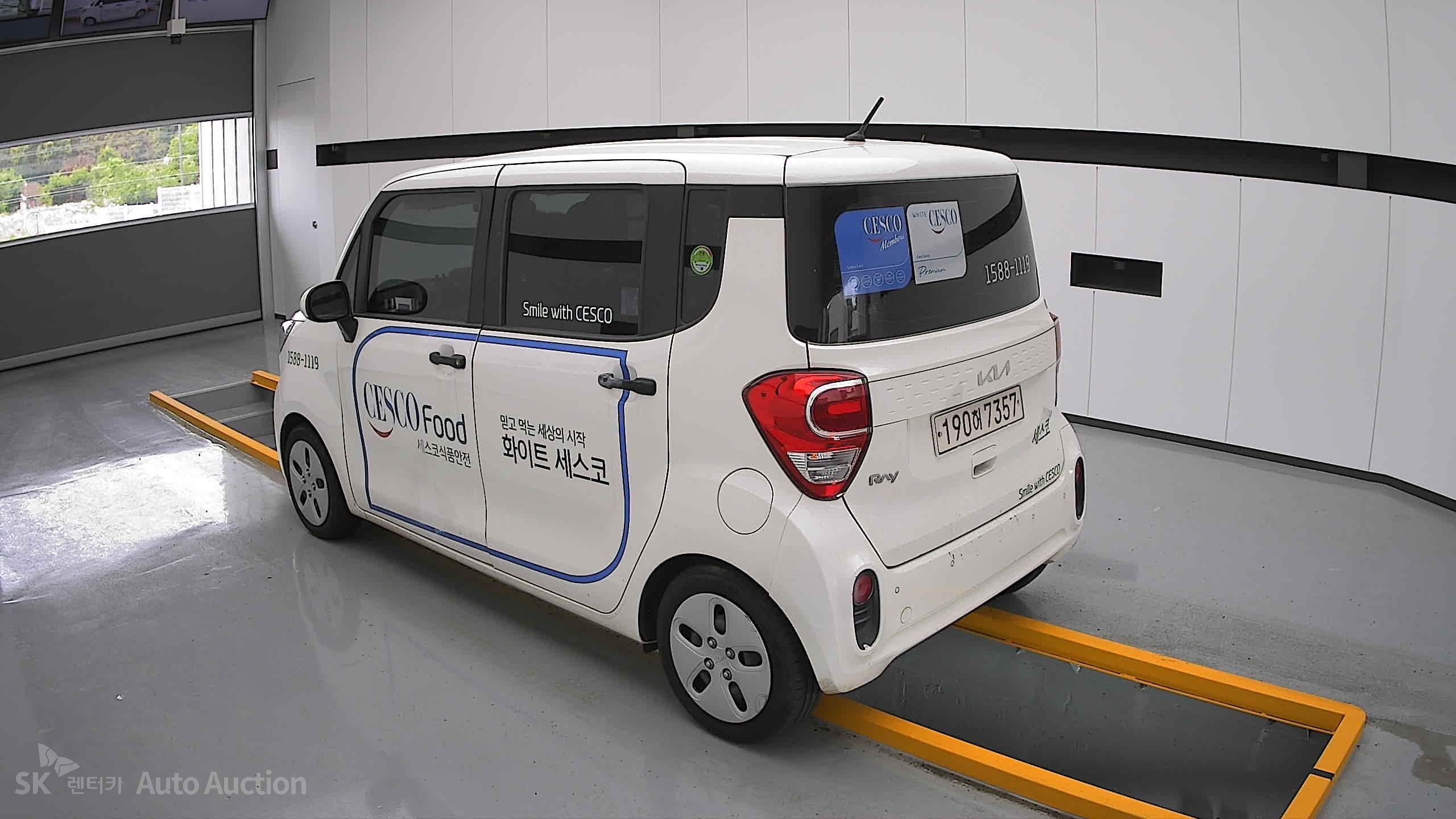 2022 - kia ray