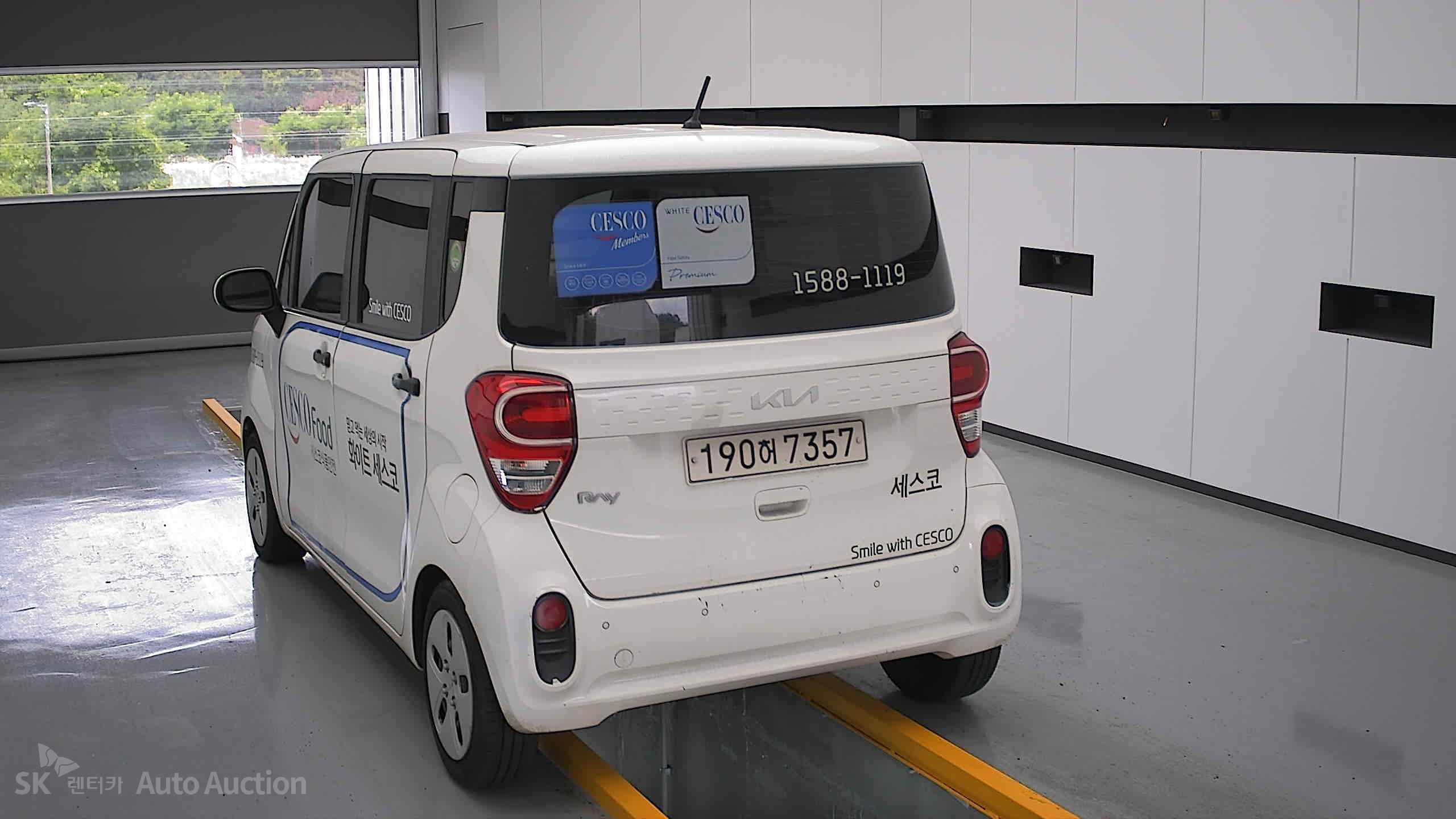 2022 - kia ray