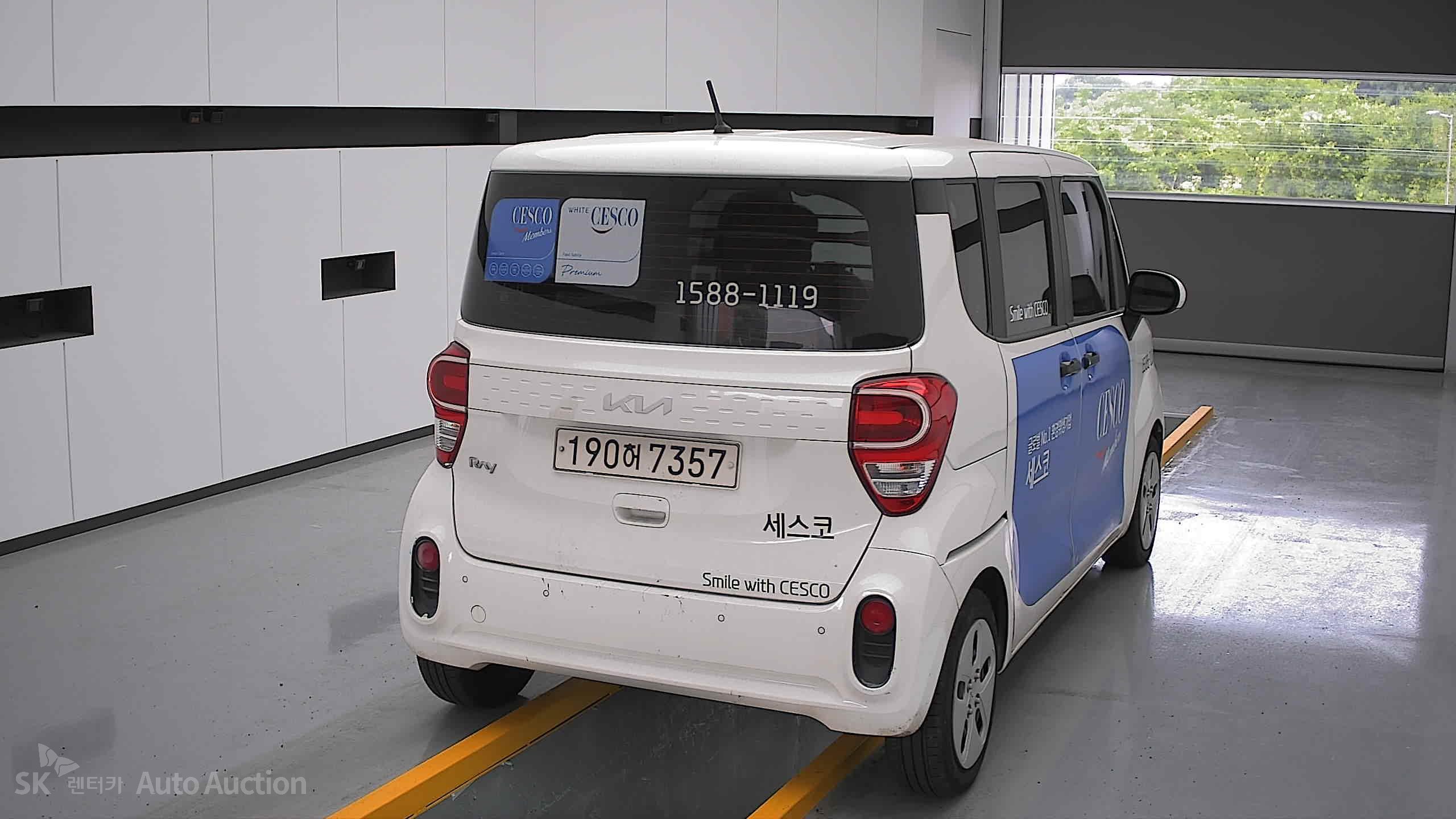 2022 - kia ray